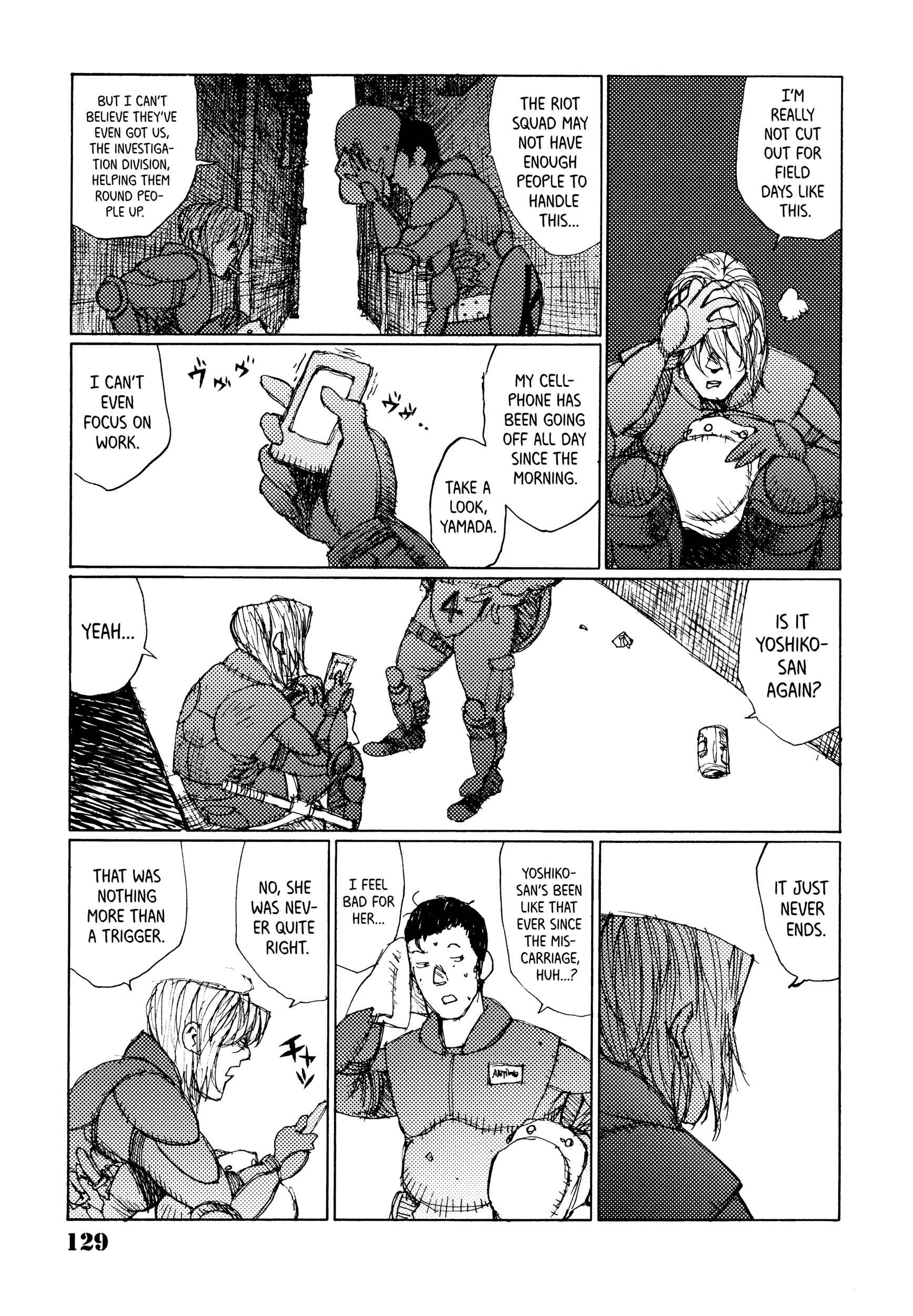 Page 13 Chapter 24 Joshi Kouhei