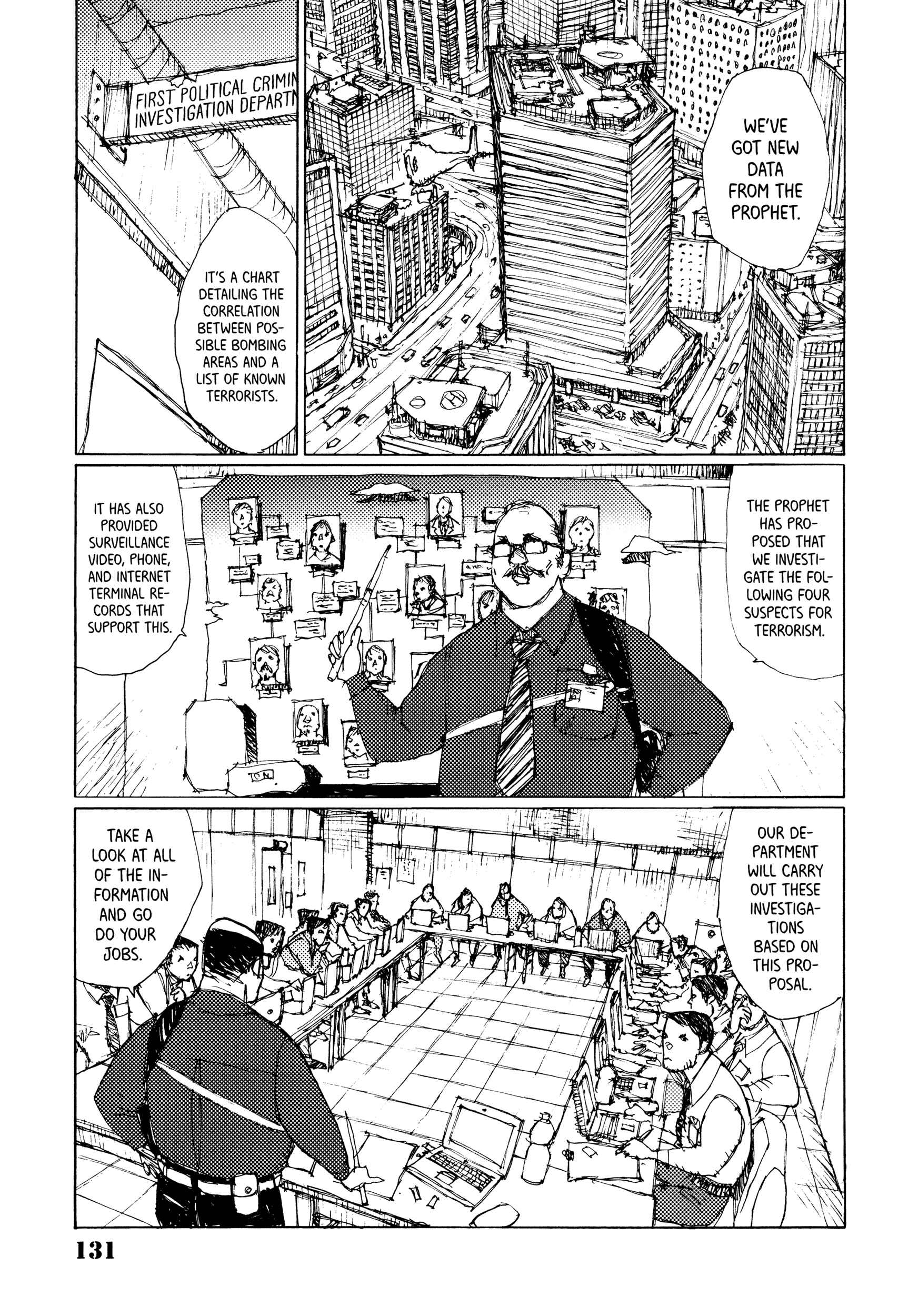 Page 15 Chapter 24 Joshi Kouhei