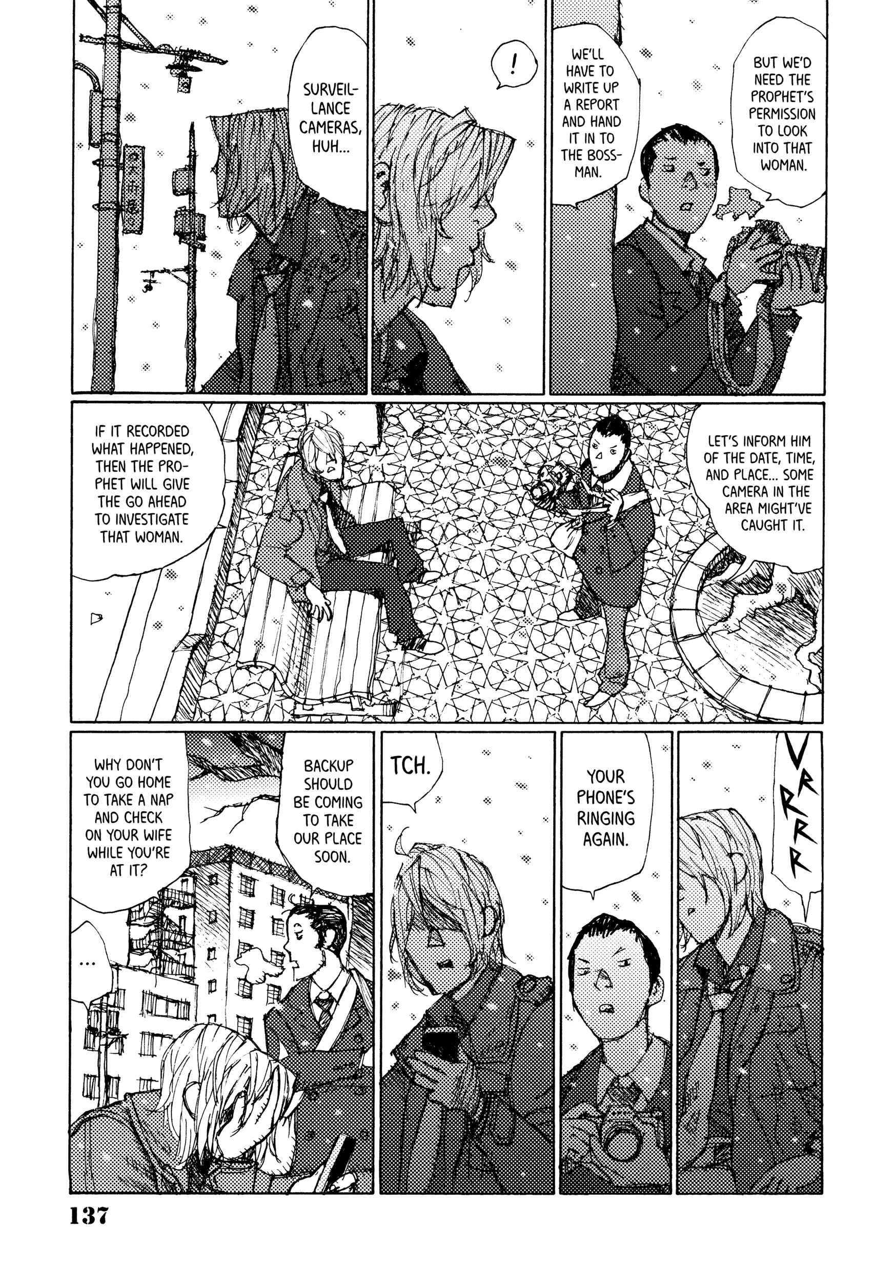 Page 21 Chapter 24 Joshi Kouhei
