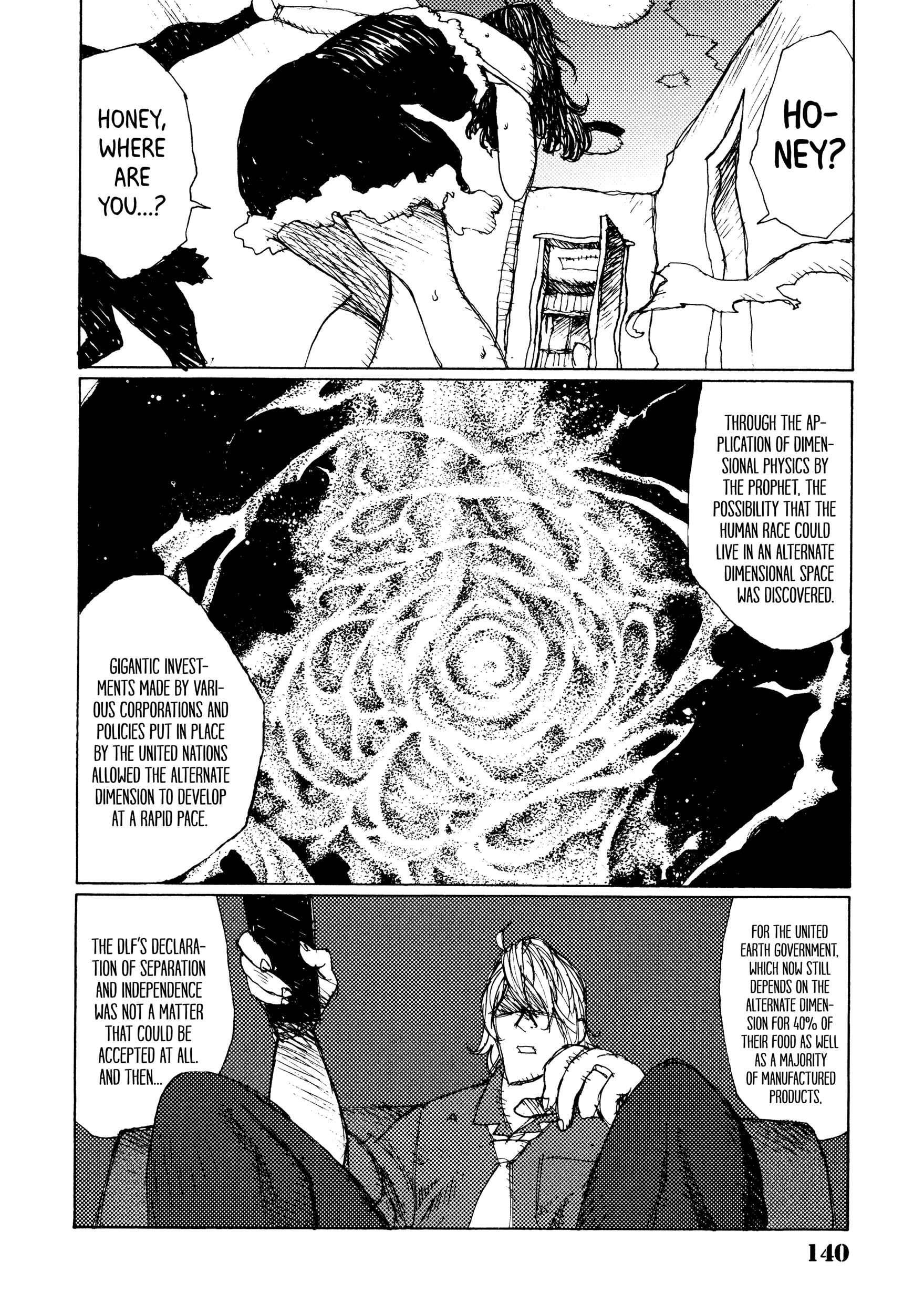 Page 24 Chapter 24 Joshi Kouhei