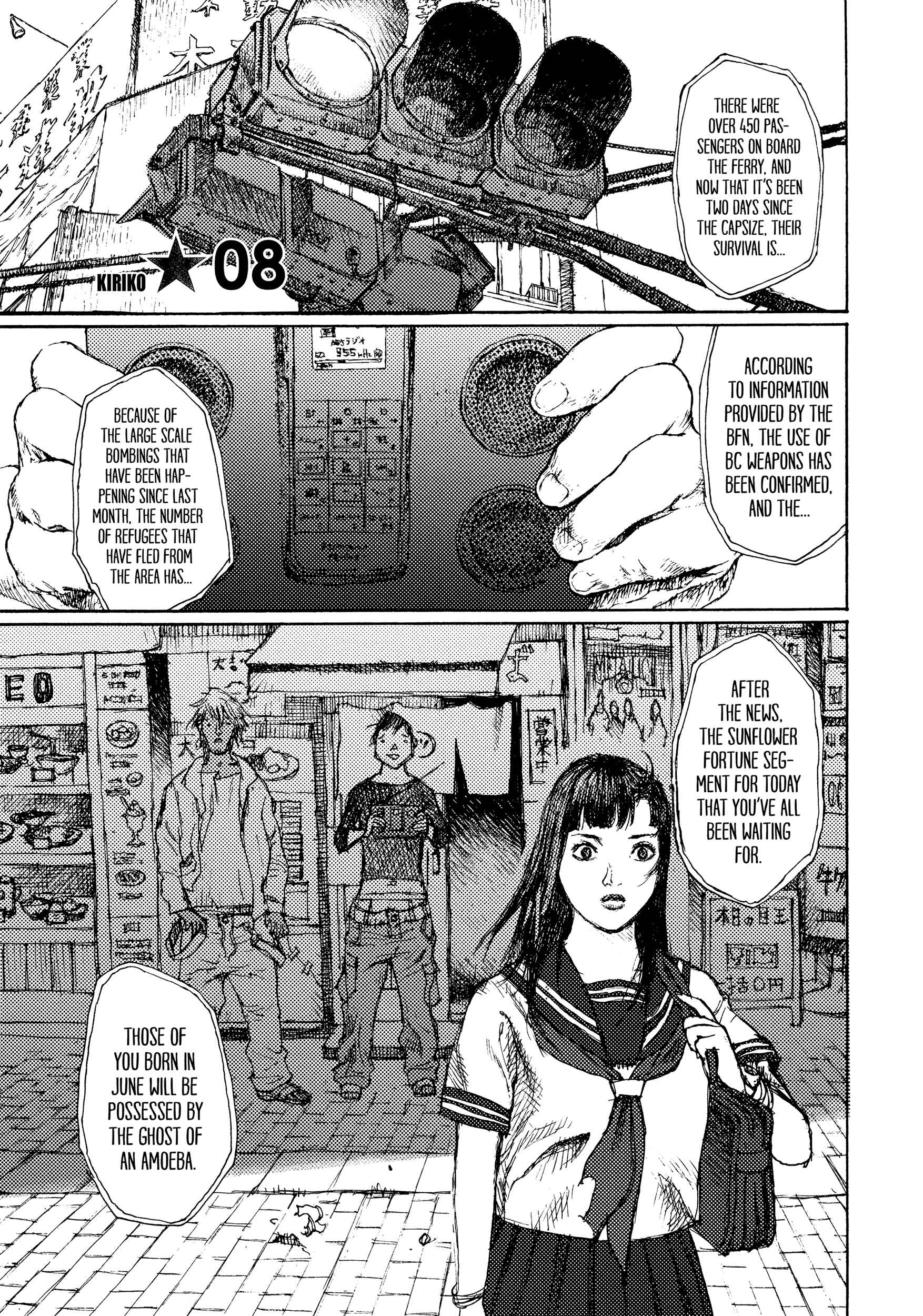 Page 1 Chapter 43 Joshi Kouhei