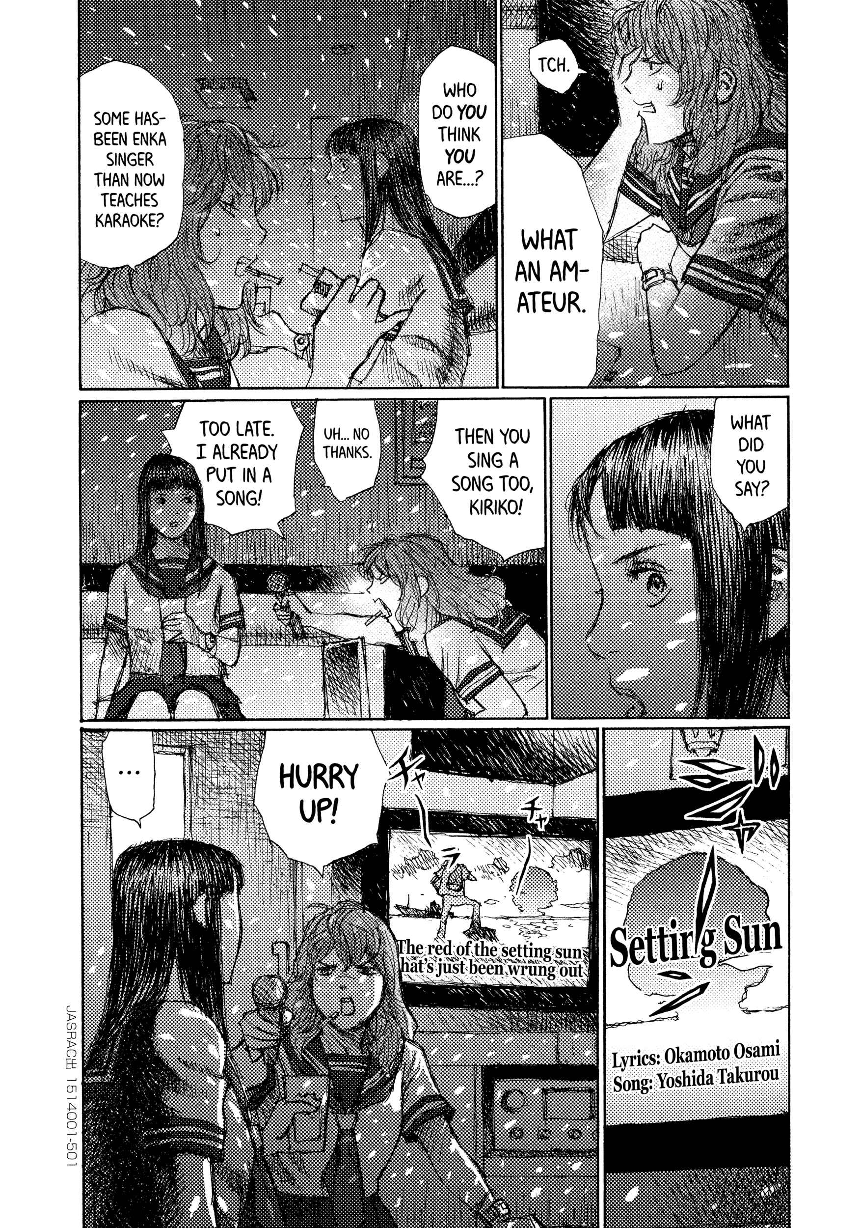 Page 17 Chapter 43 Joshi Kouhei
