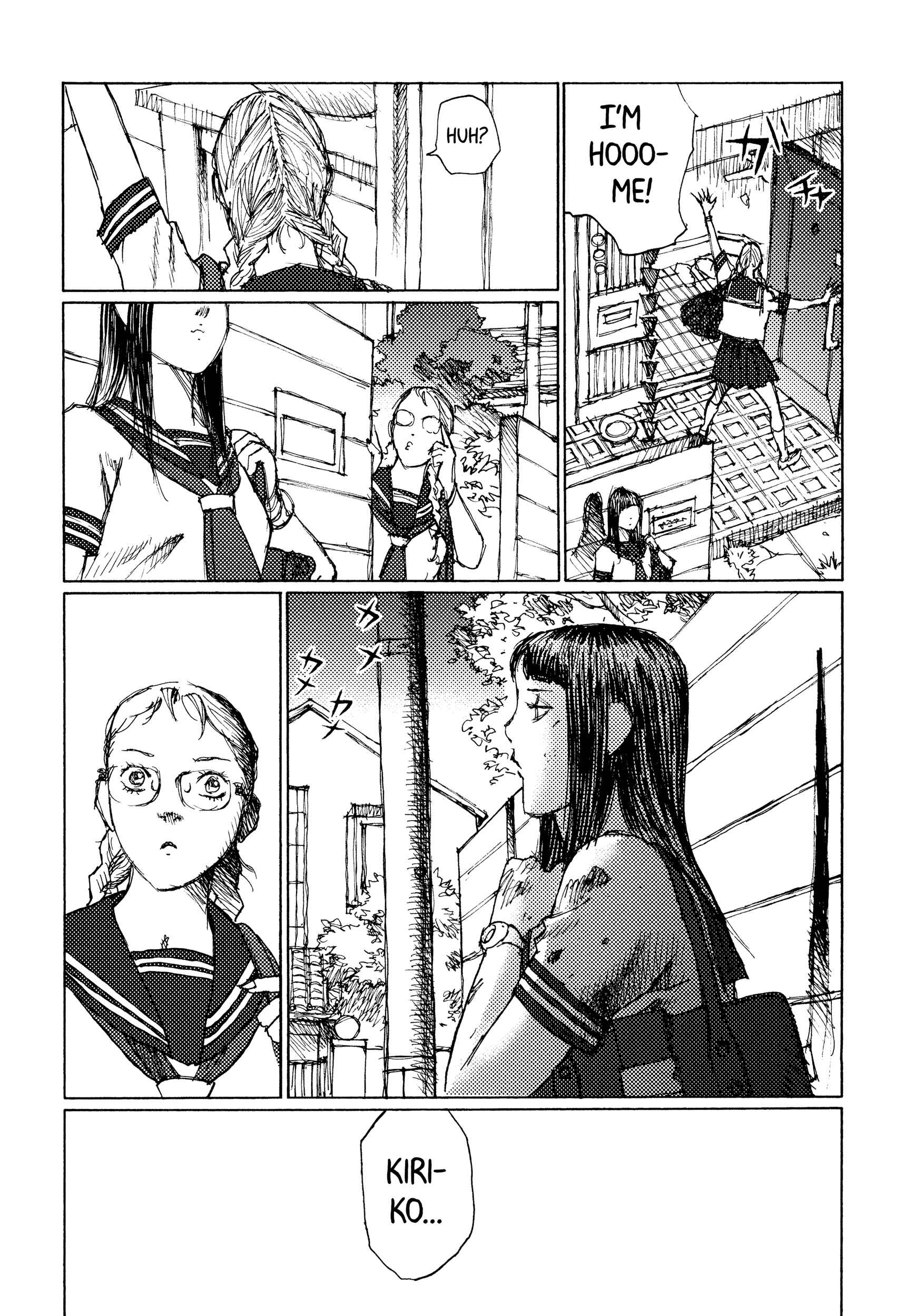 Page 19 Chapter 43 Joshi Kouhei