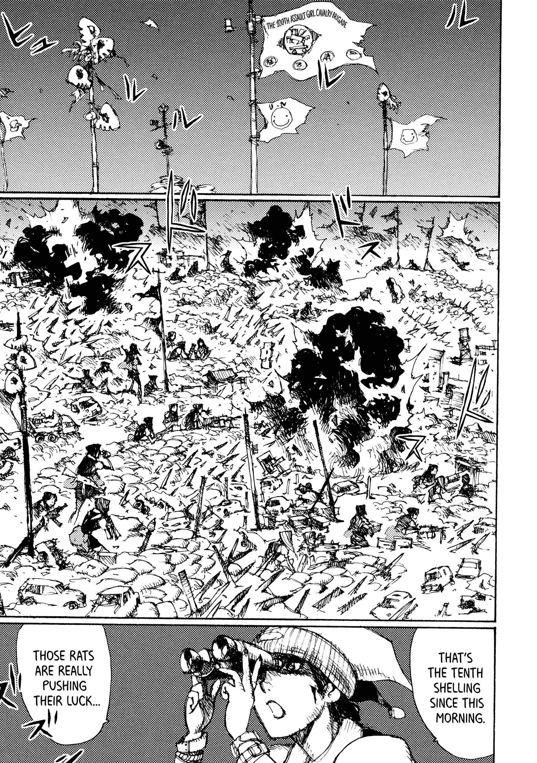 Page 15 Chapter 12 Joshi Kouhei