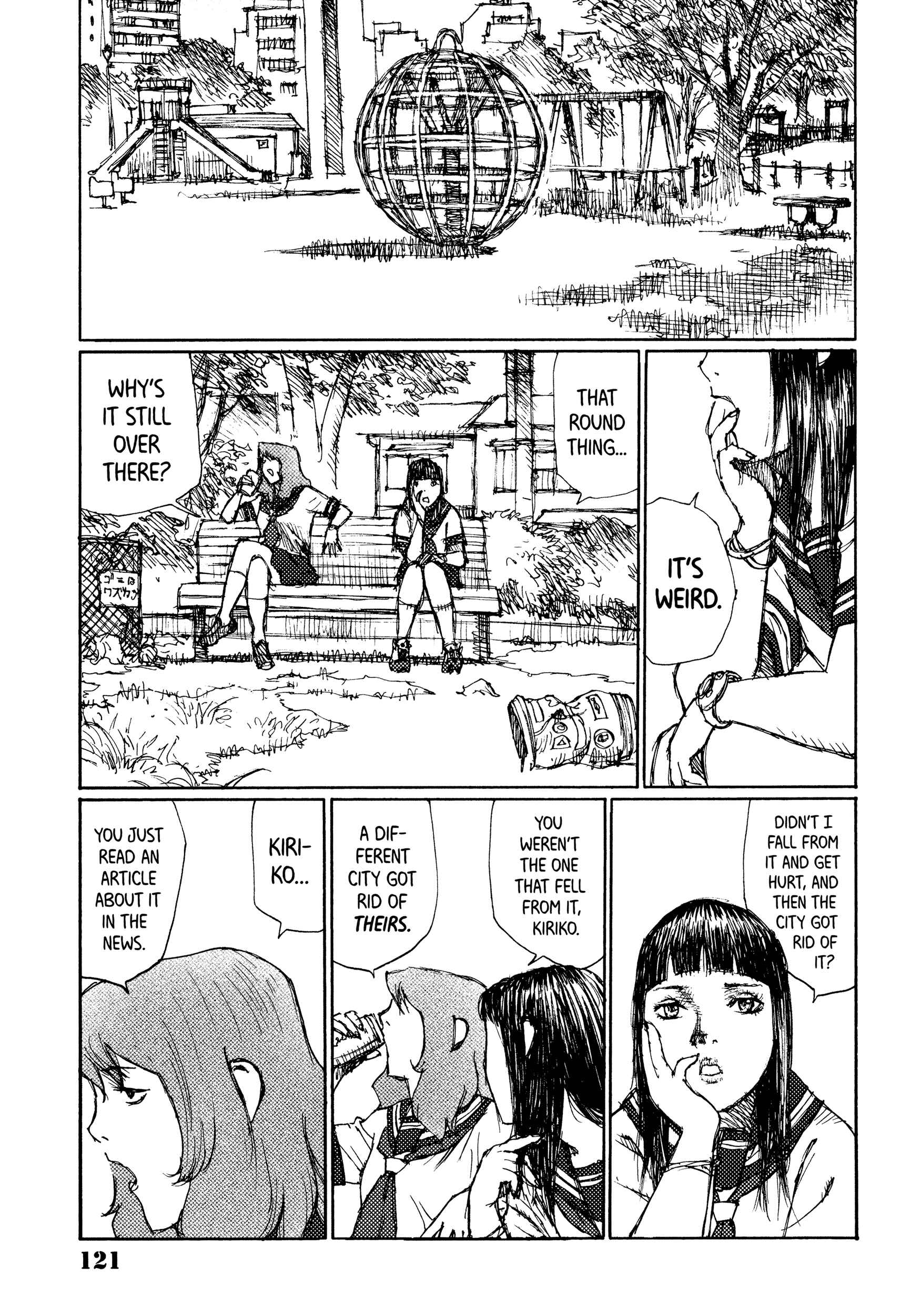 Page 15 Chapter 41 Joshi Kouhei