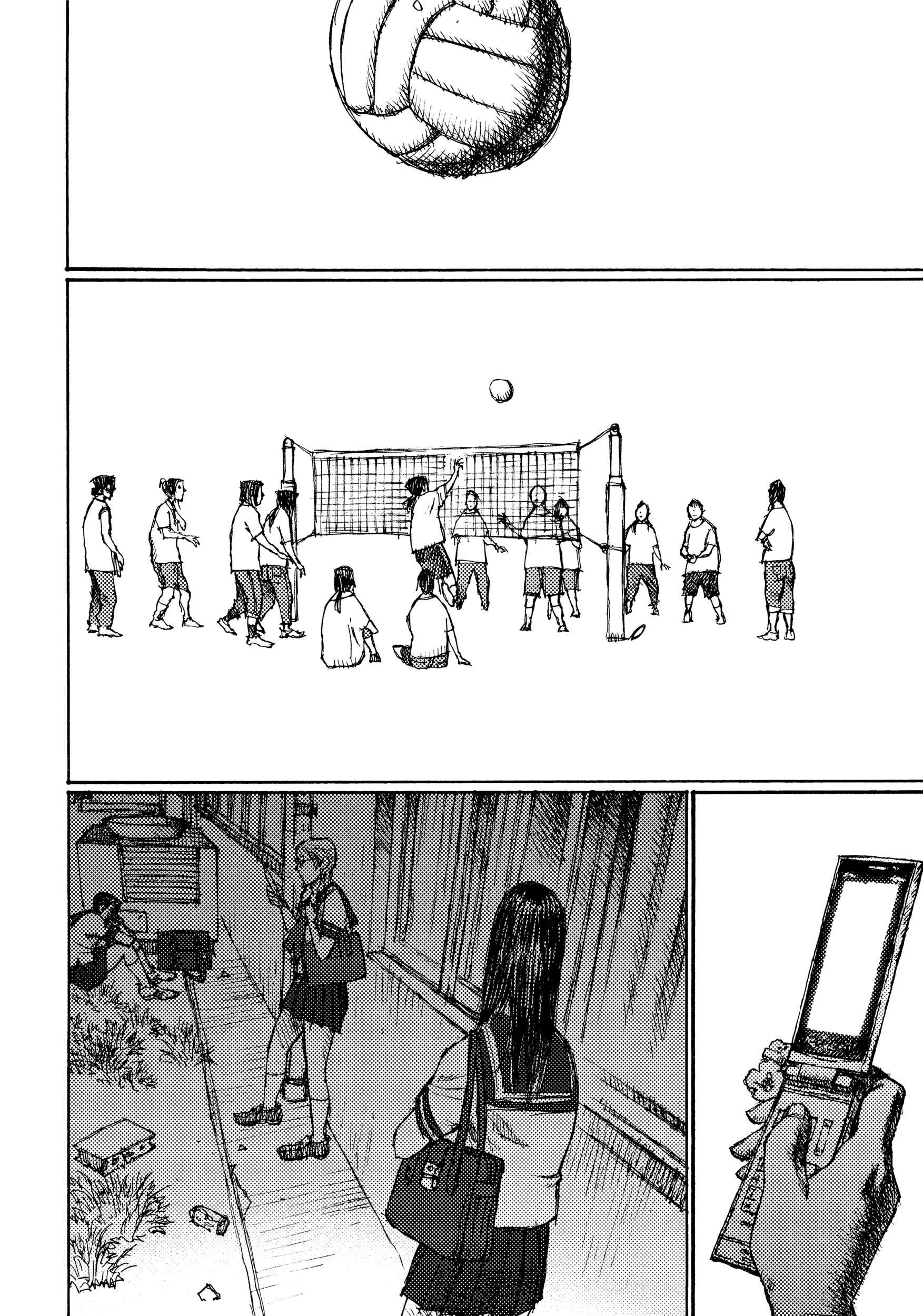 Page 22 Chapter 41 Joshi Kouhei