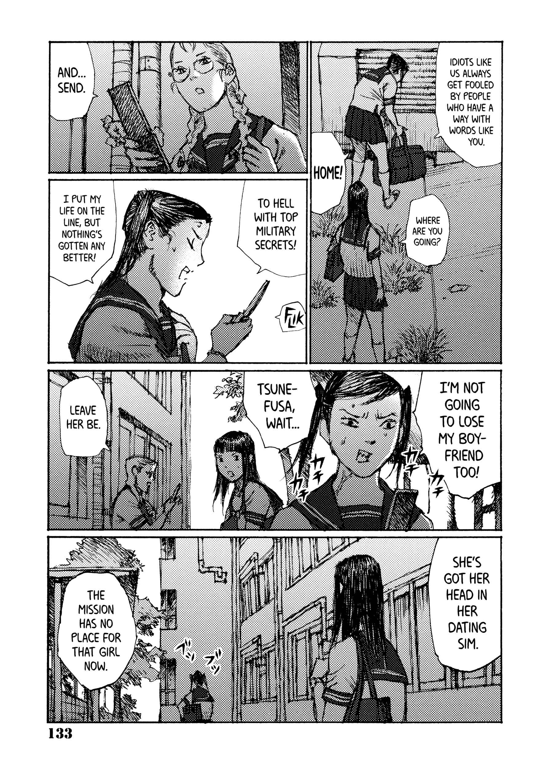 Page 27 Chapter 41 Joshi Kouhei