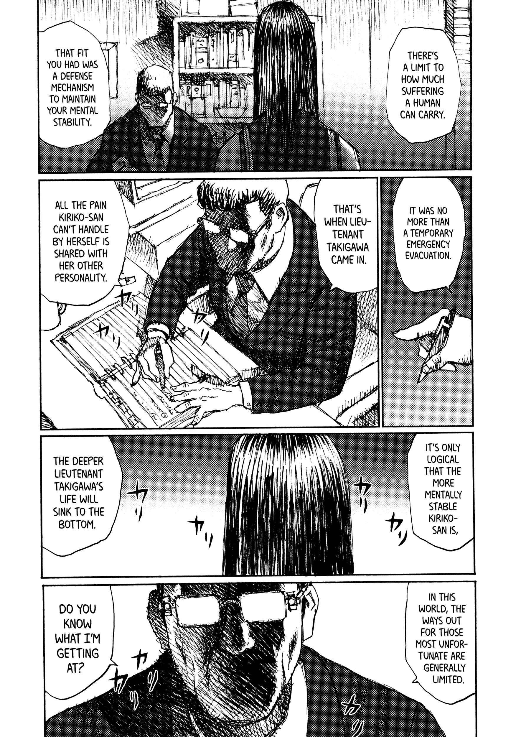 Page 3 Chapter 41 Joshi Kouhei