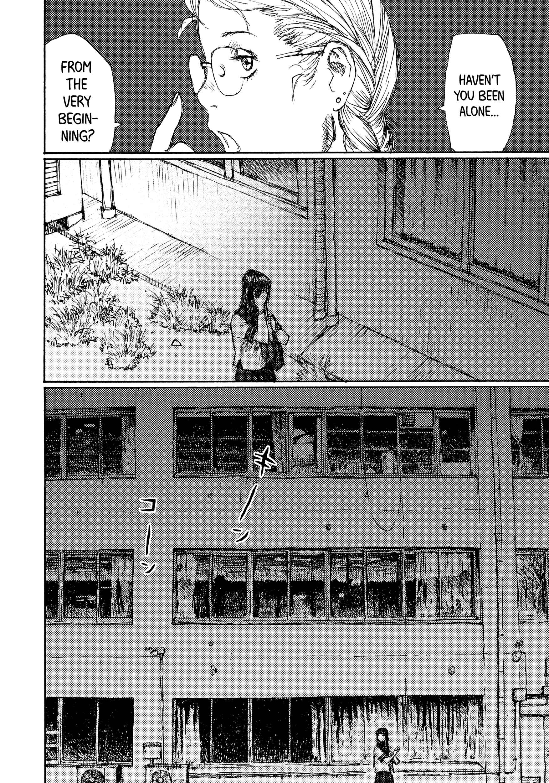 Page 32 Chapter 41 Joshi Kouhei
