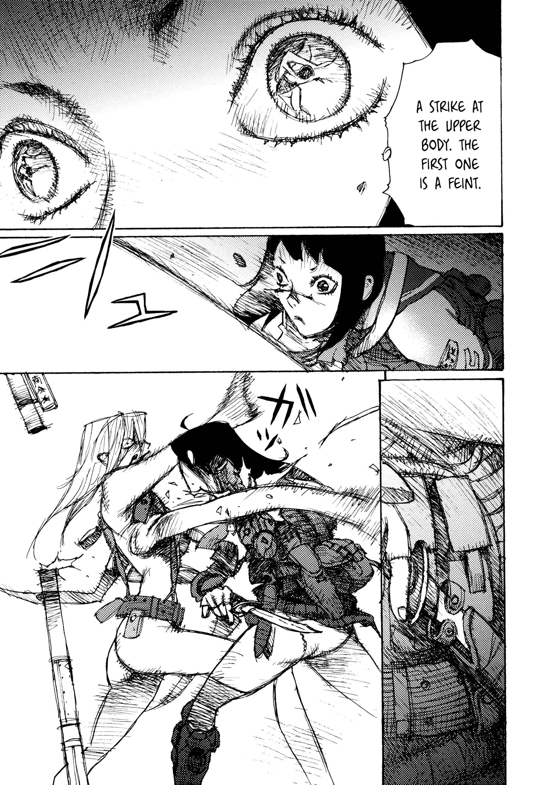 Page 17 Chapter 5 Joshi Kouhei