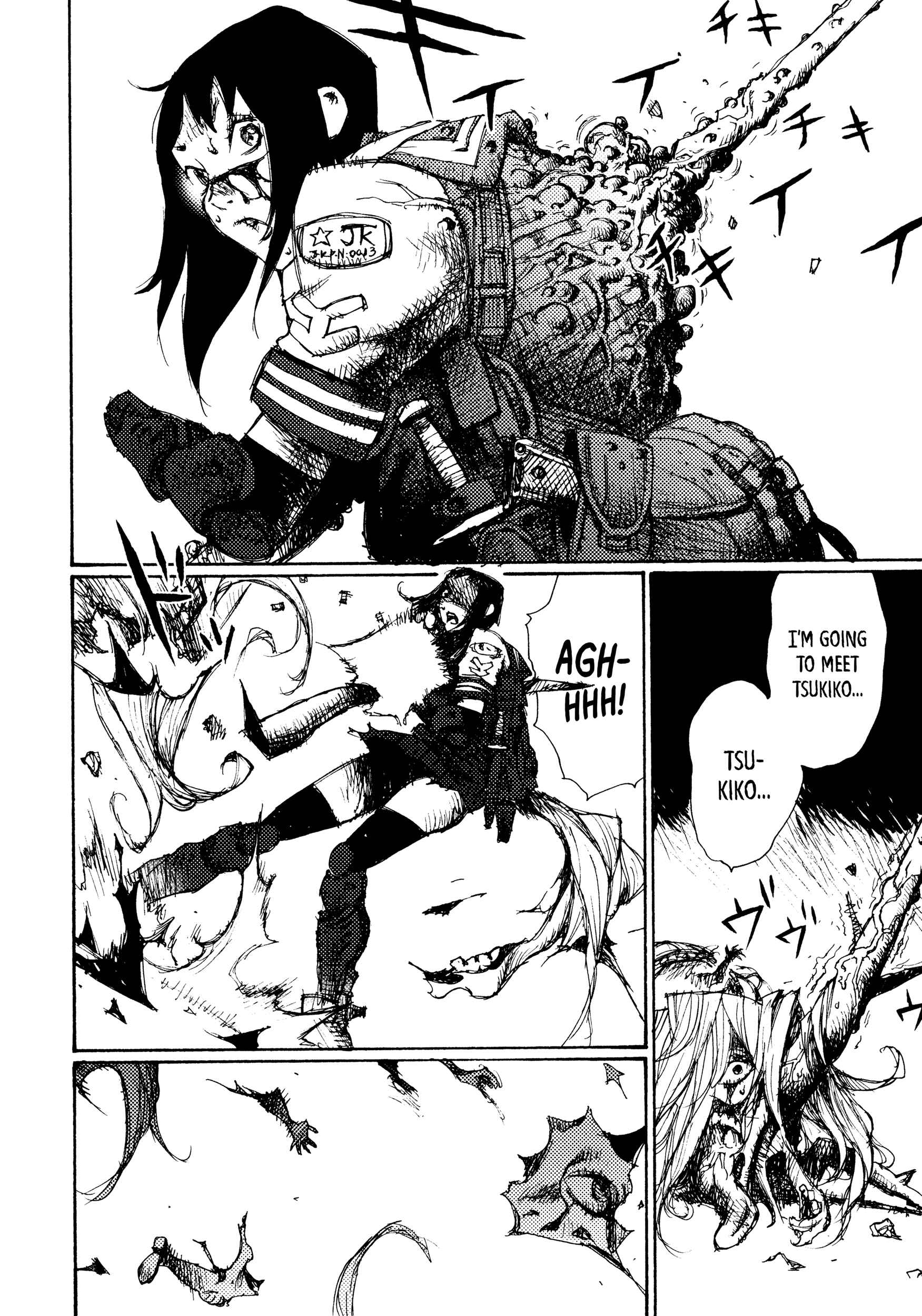 Page 22 Chapter 5 Joshi Kouhei