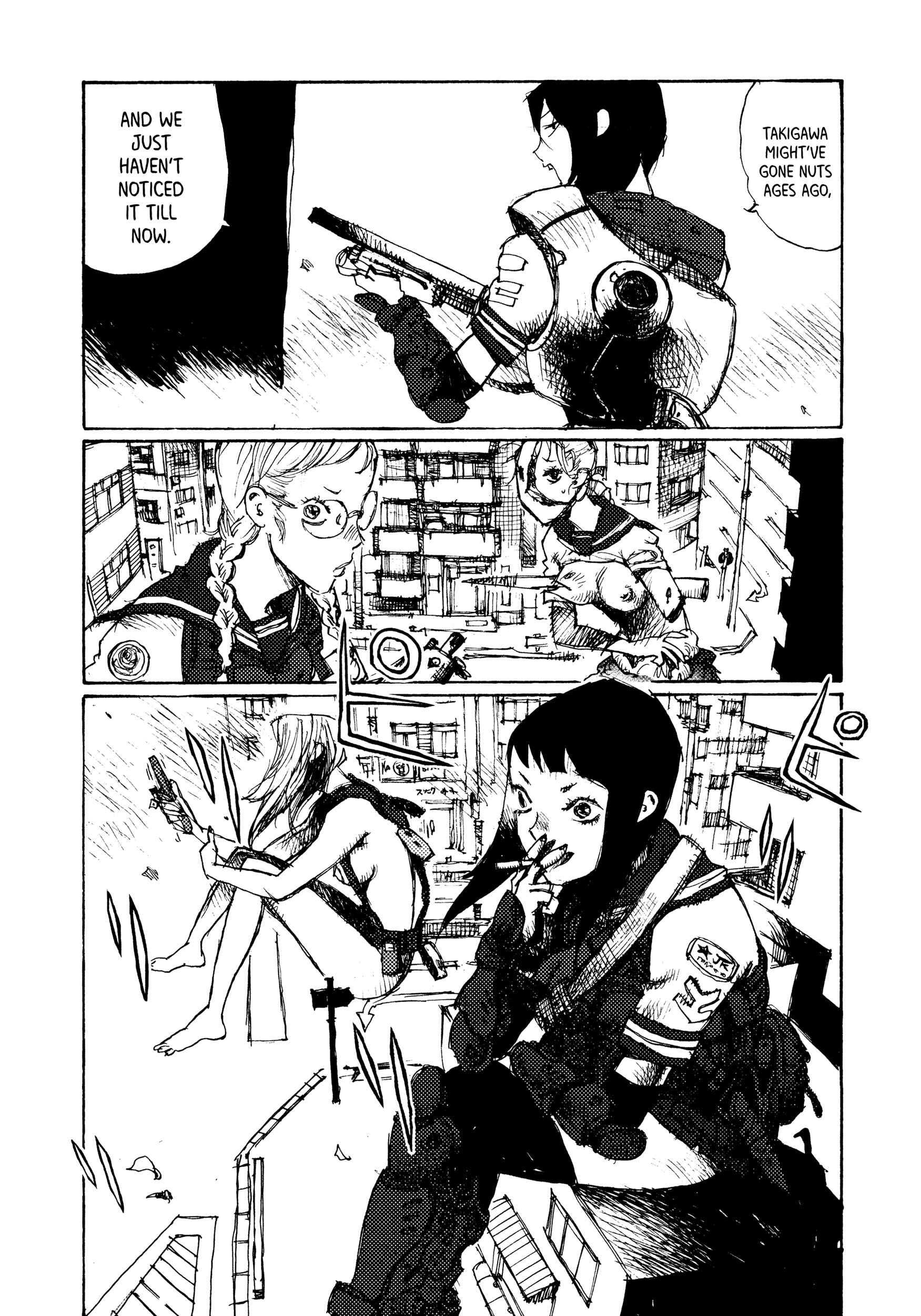 Page 7 Chapter 5 Joshi Kouhei