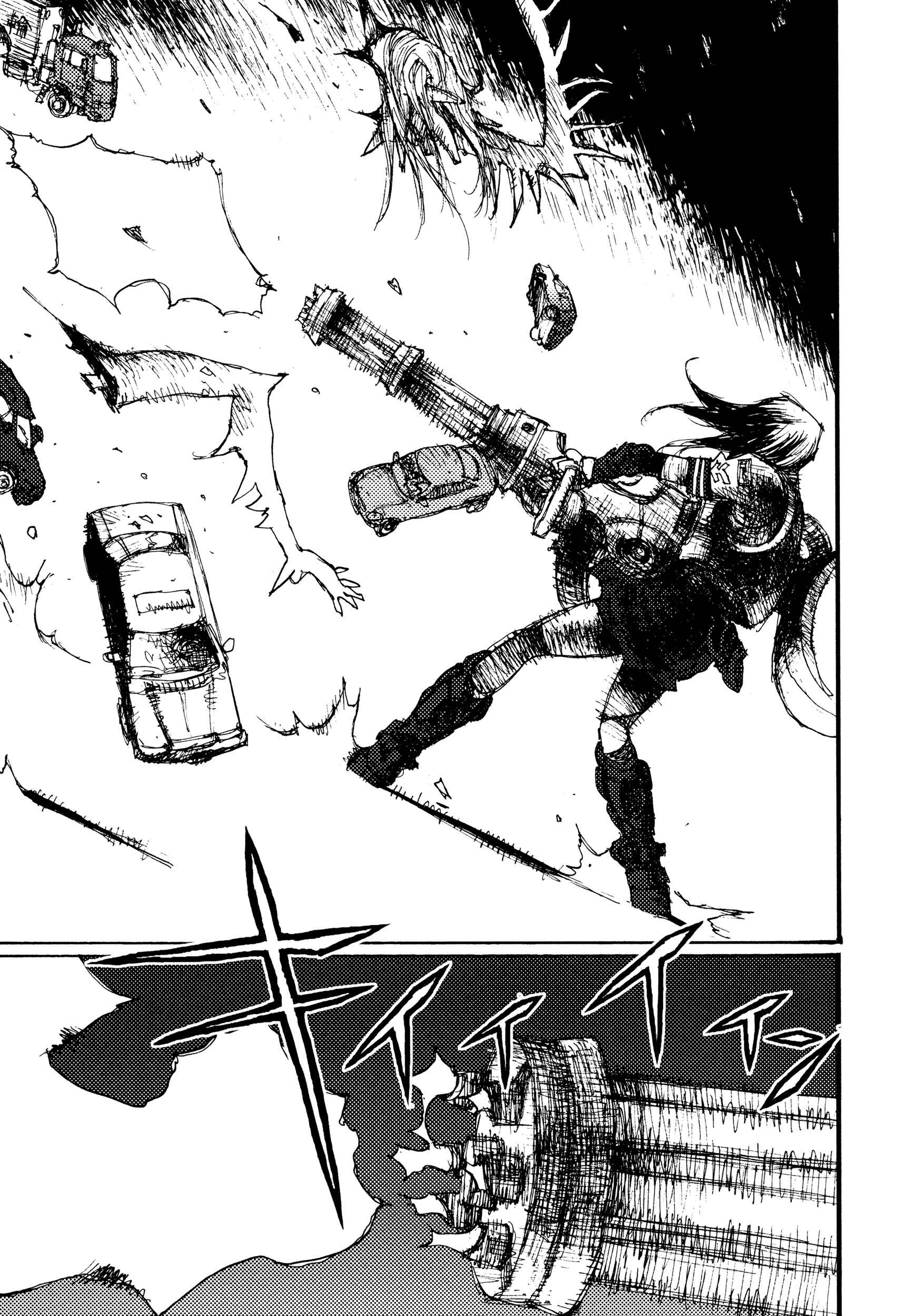 Page 13 Chapter 2 Joshi Kouhei