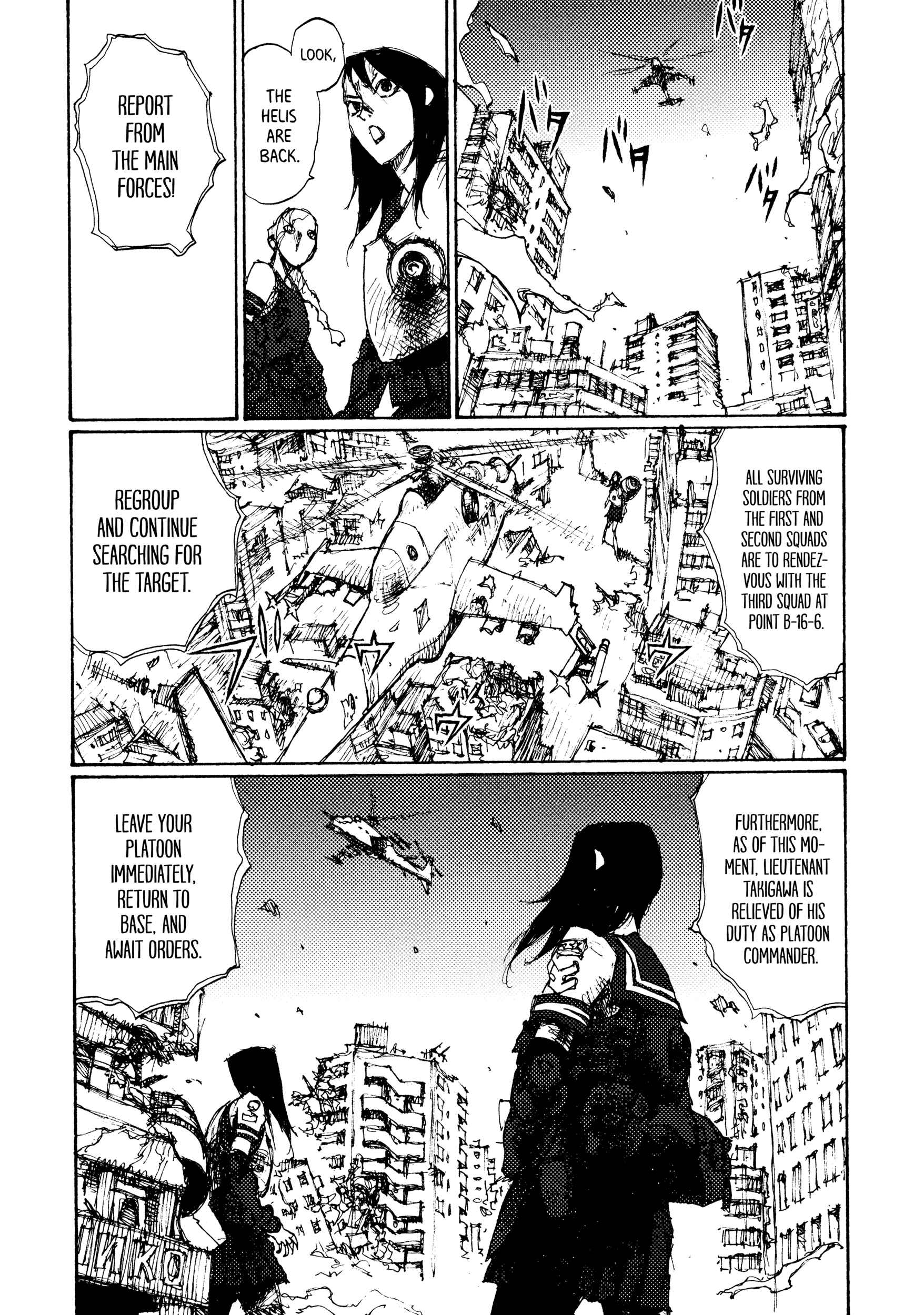 Page 23 Chapter 2 Joshi Kouhei