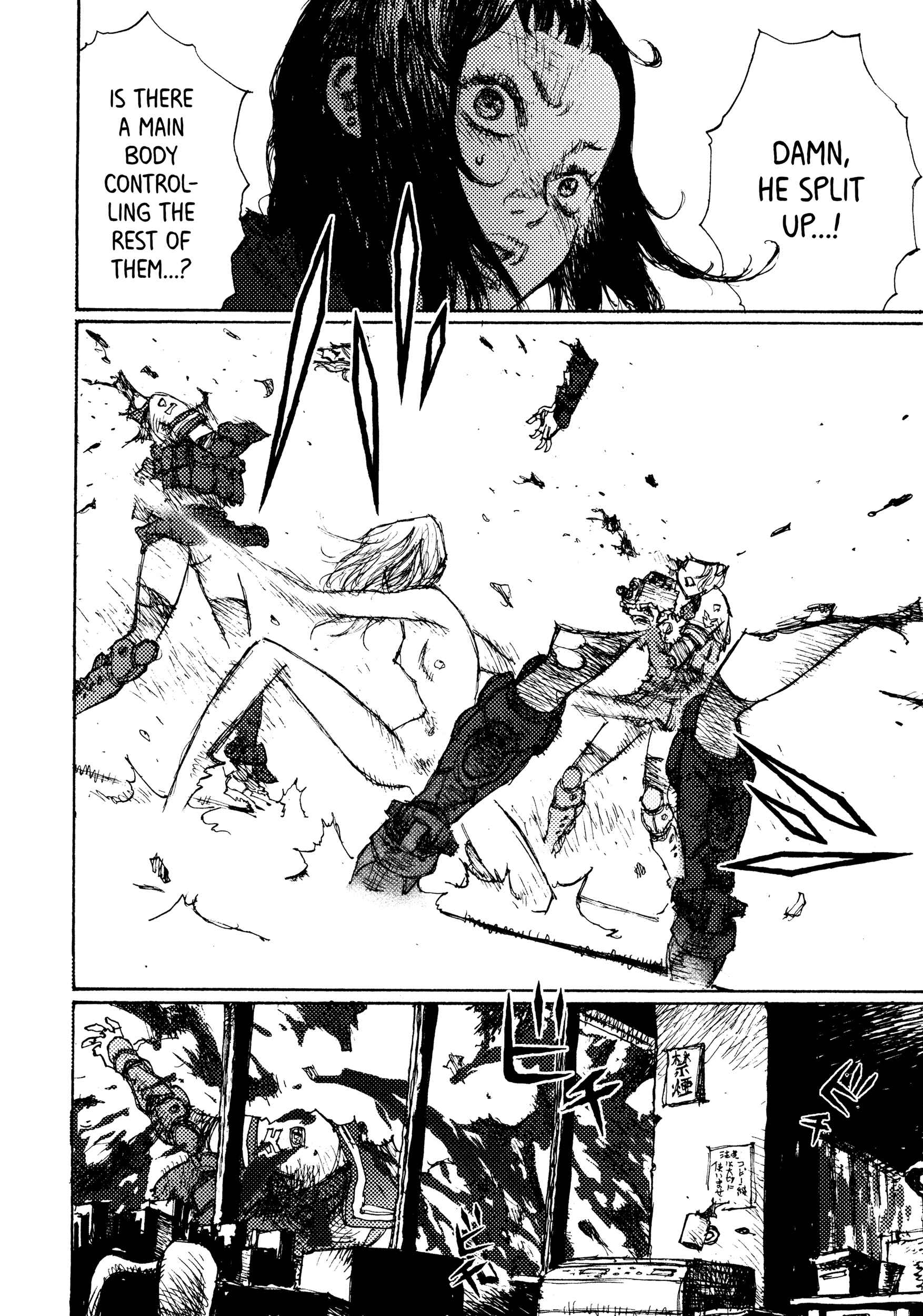 Page 6 Chapter 2 Joshi Kouhei