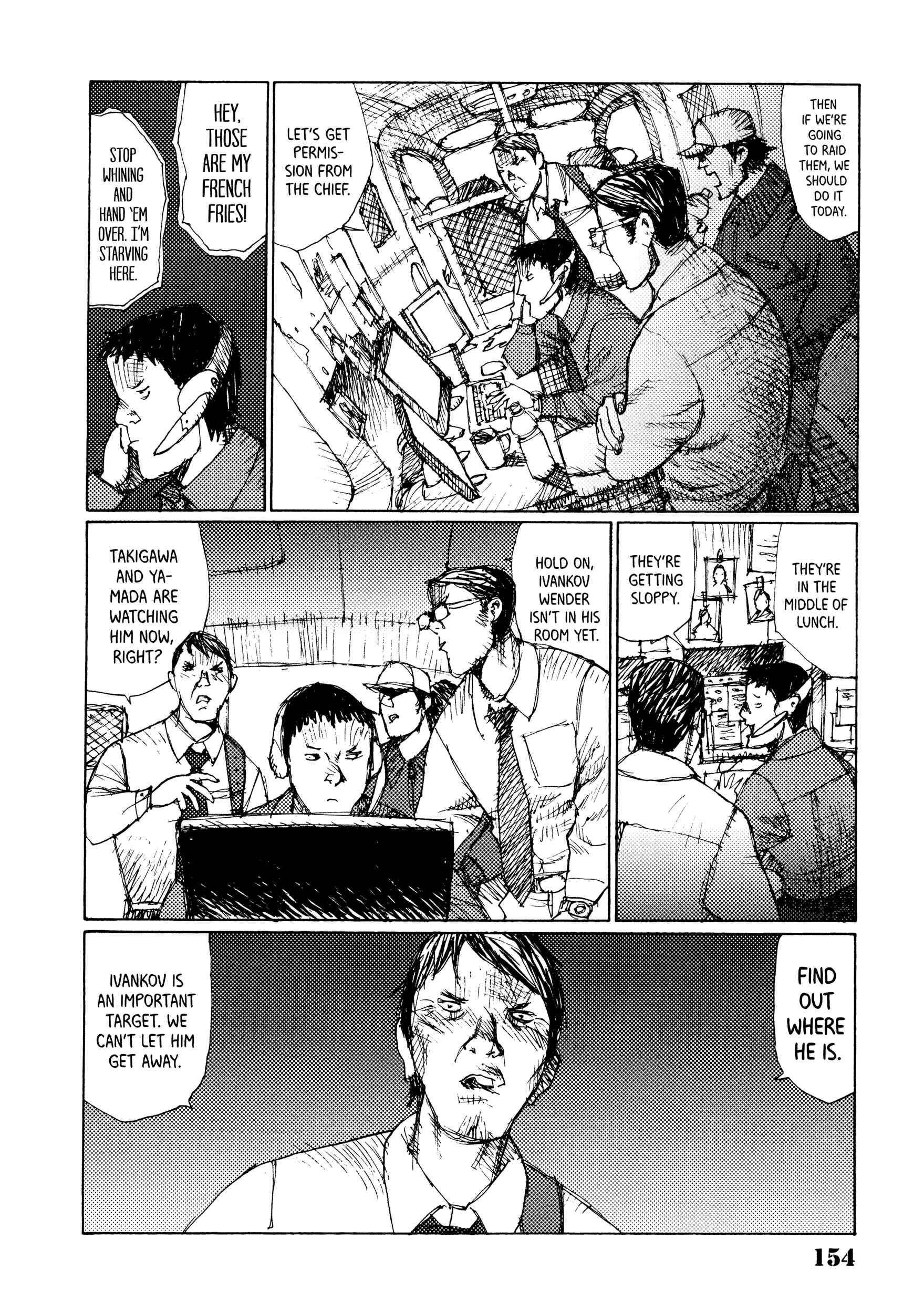 Page 10 Chapter 25 Joshi Kouhei