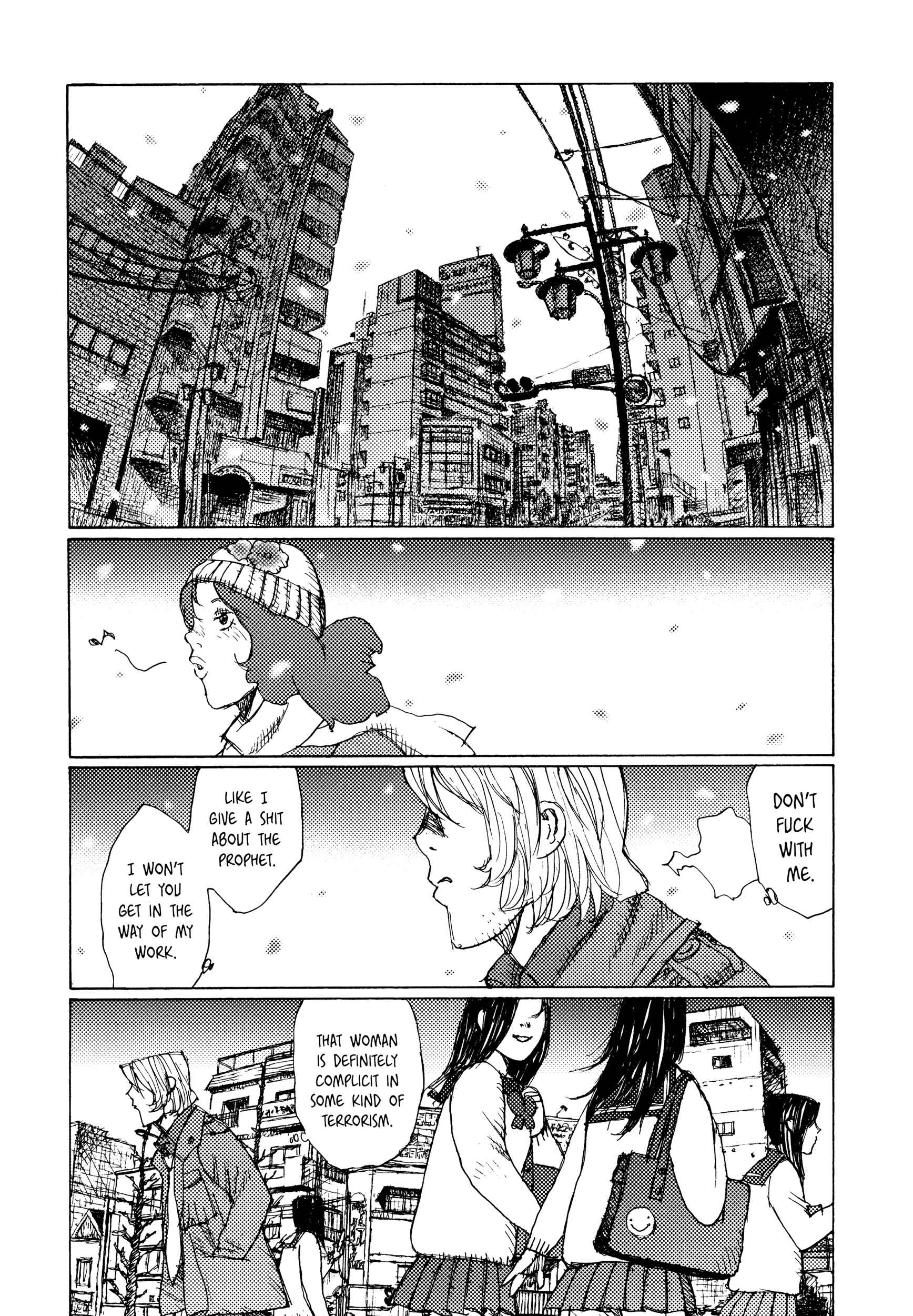 Page 15 Chapter 25 Joshi Kouhei