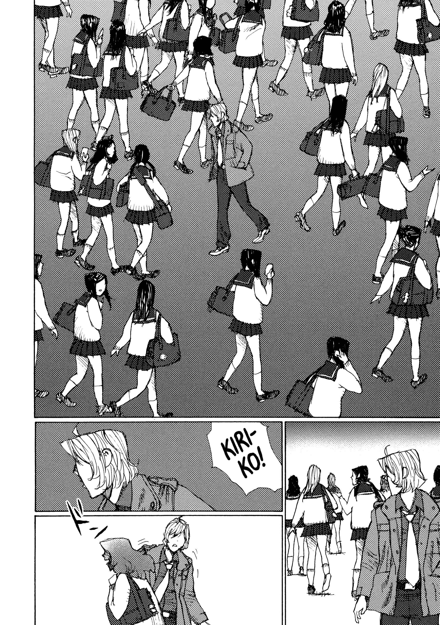 Page 16 Chapter 25 Joshi Kouhei