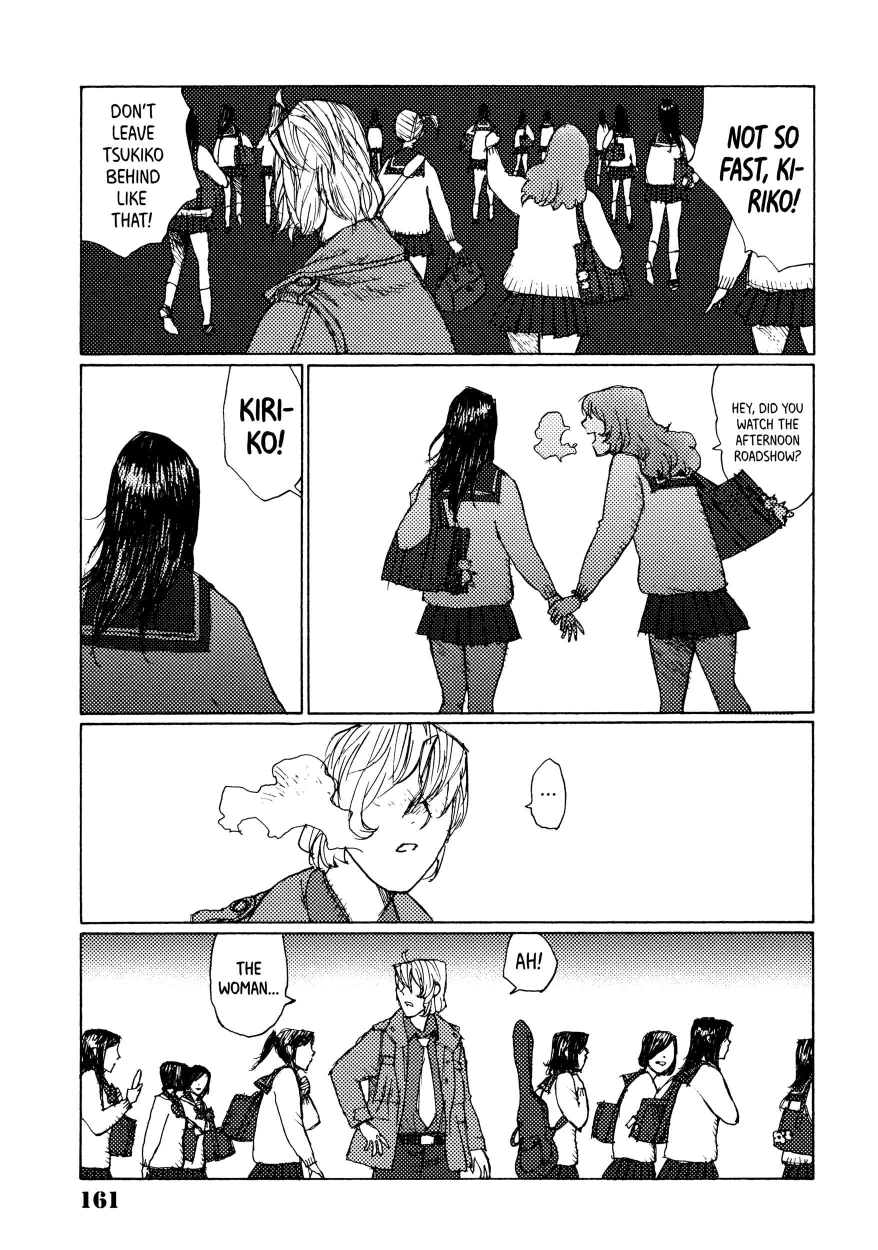 Page 17 Chapter 25 Joshi Kouhei