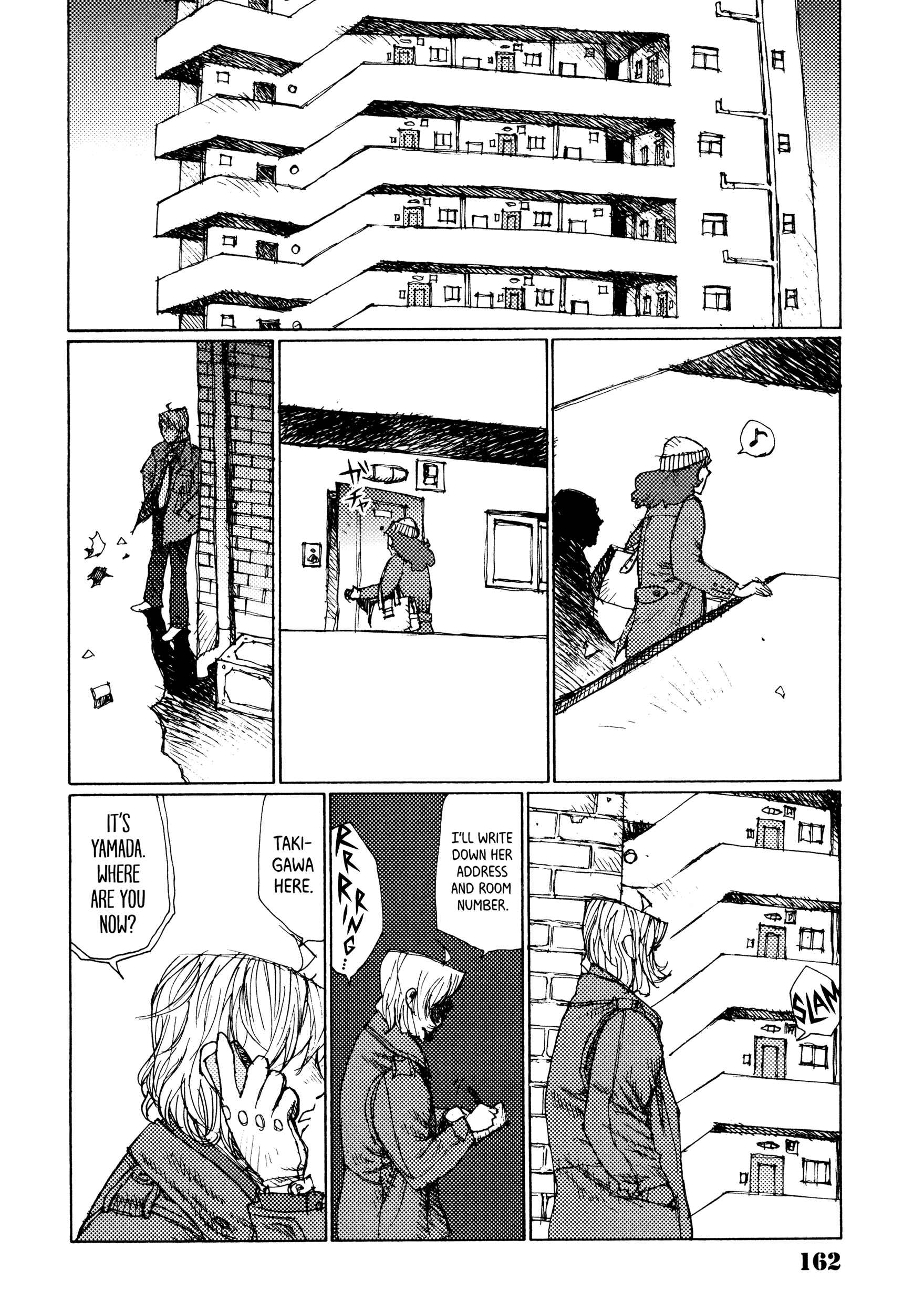 Page 18 Chapter 25 Joshi Kouhei