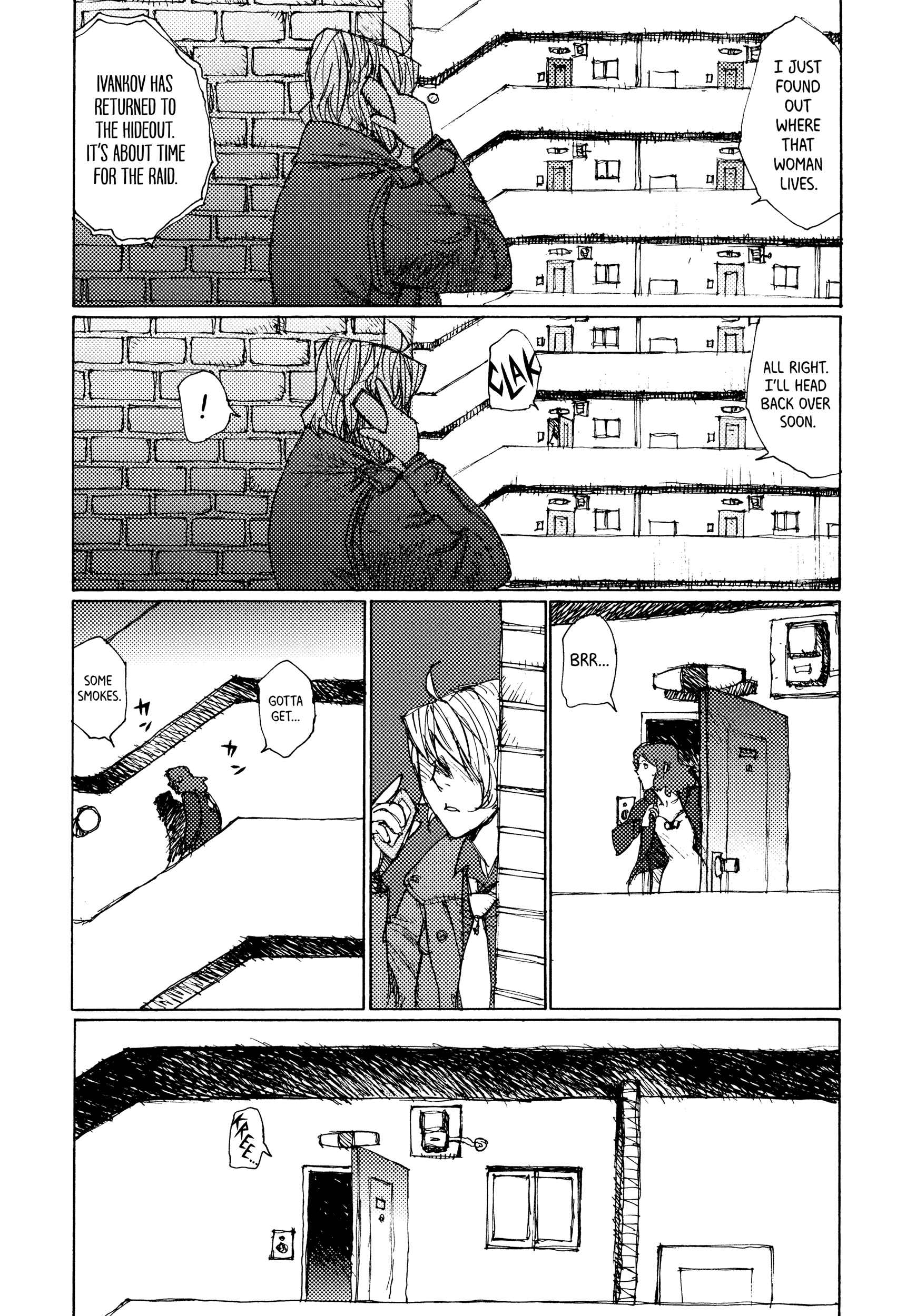 Page 19 Chapter 25 Joshi Kouhei
