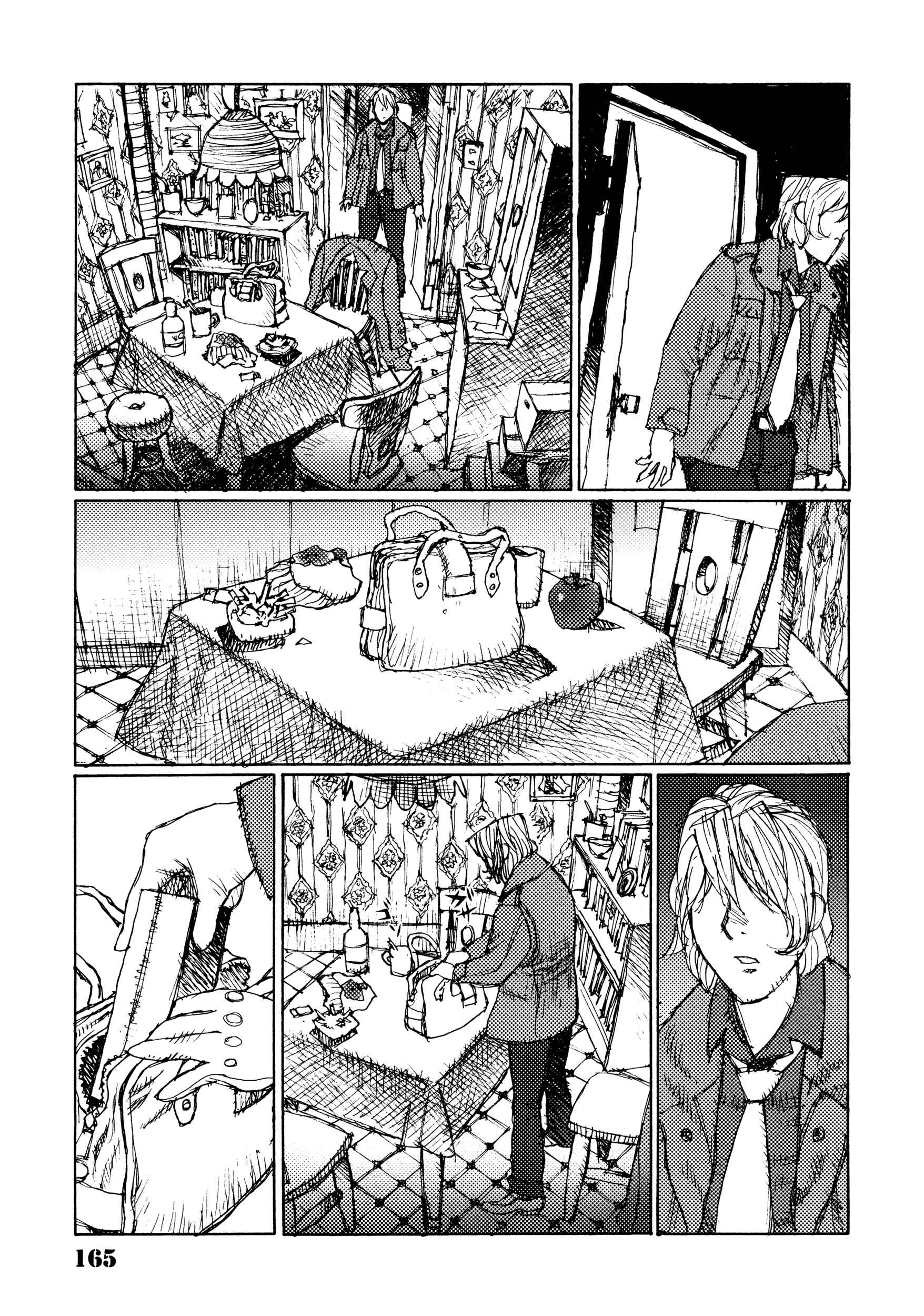 Page 21 Chapter 25 Joshi Kouhei