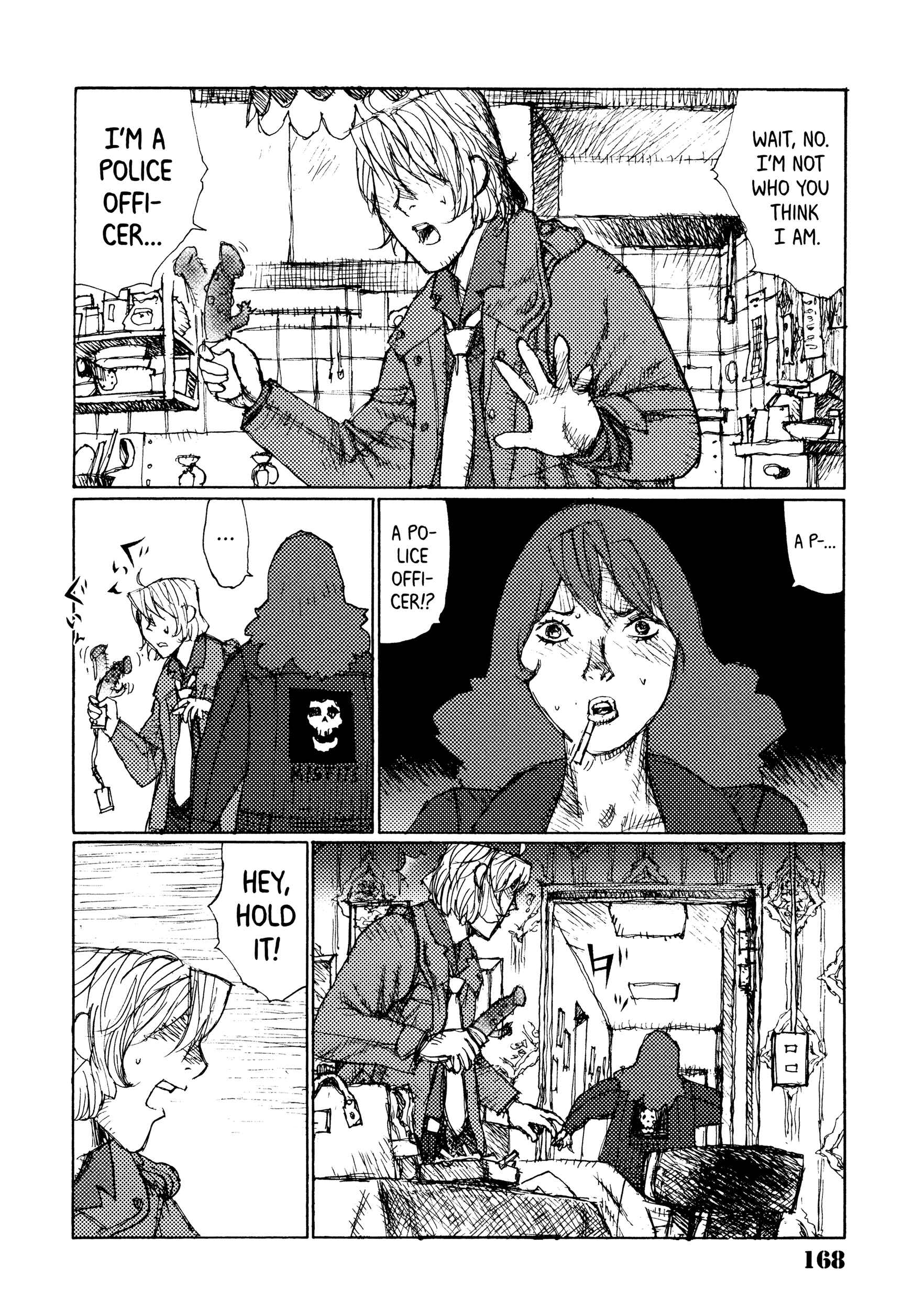 Page 24 Chapter 25 Joshi Kouhei
