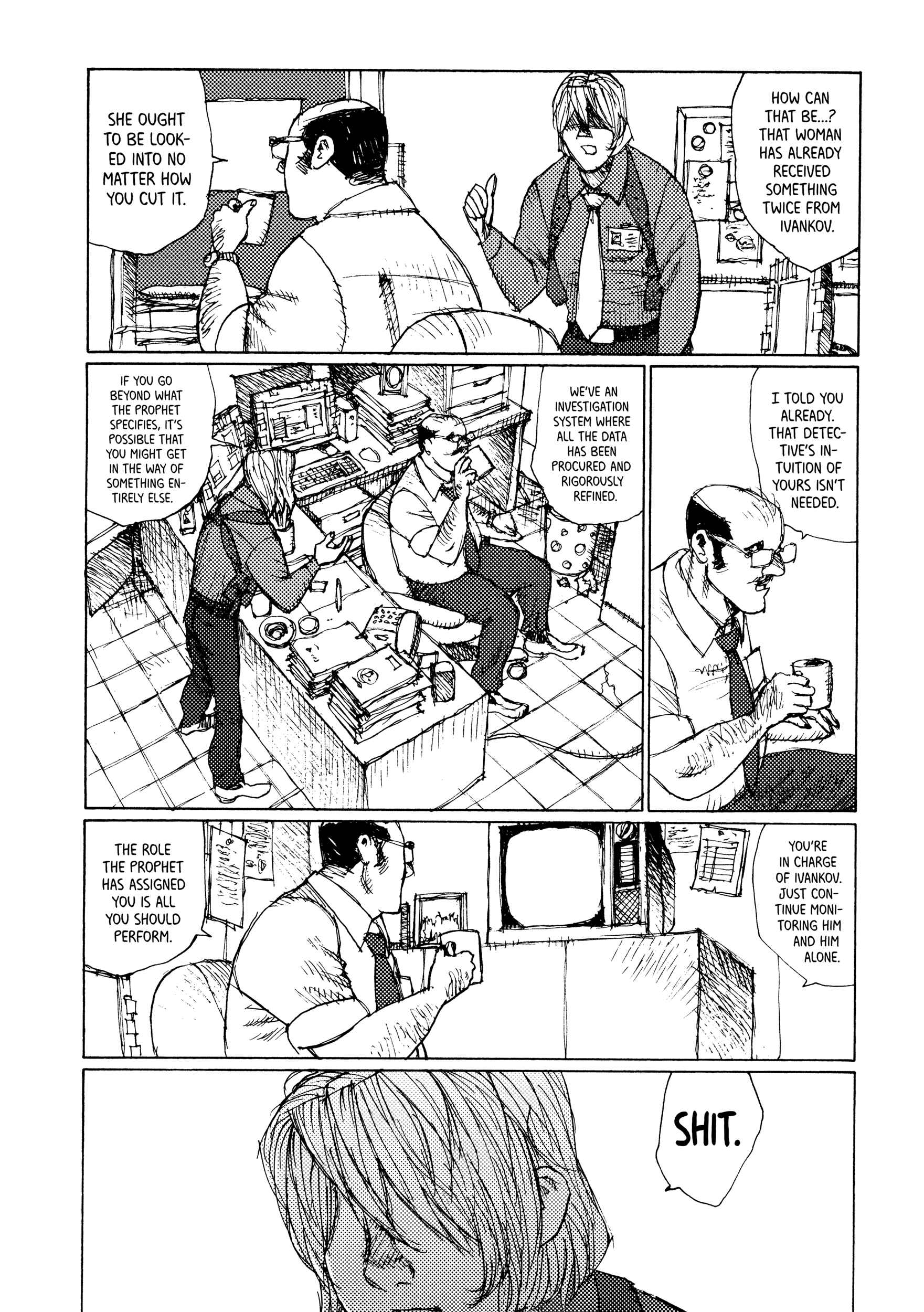 Page 8 Chapter 25 Joshi Kouhei