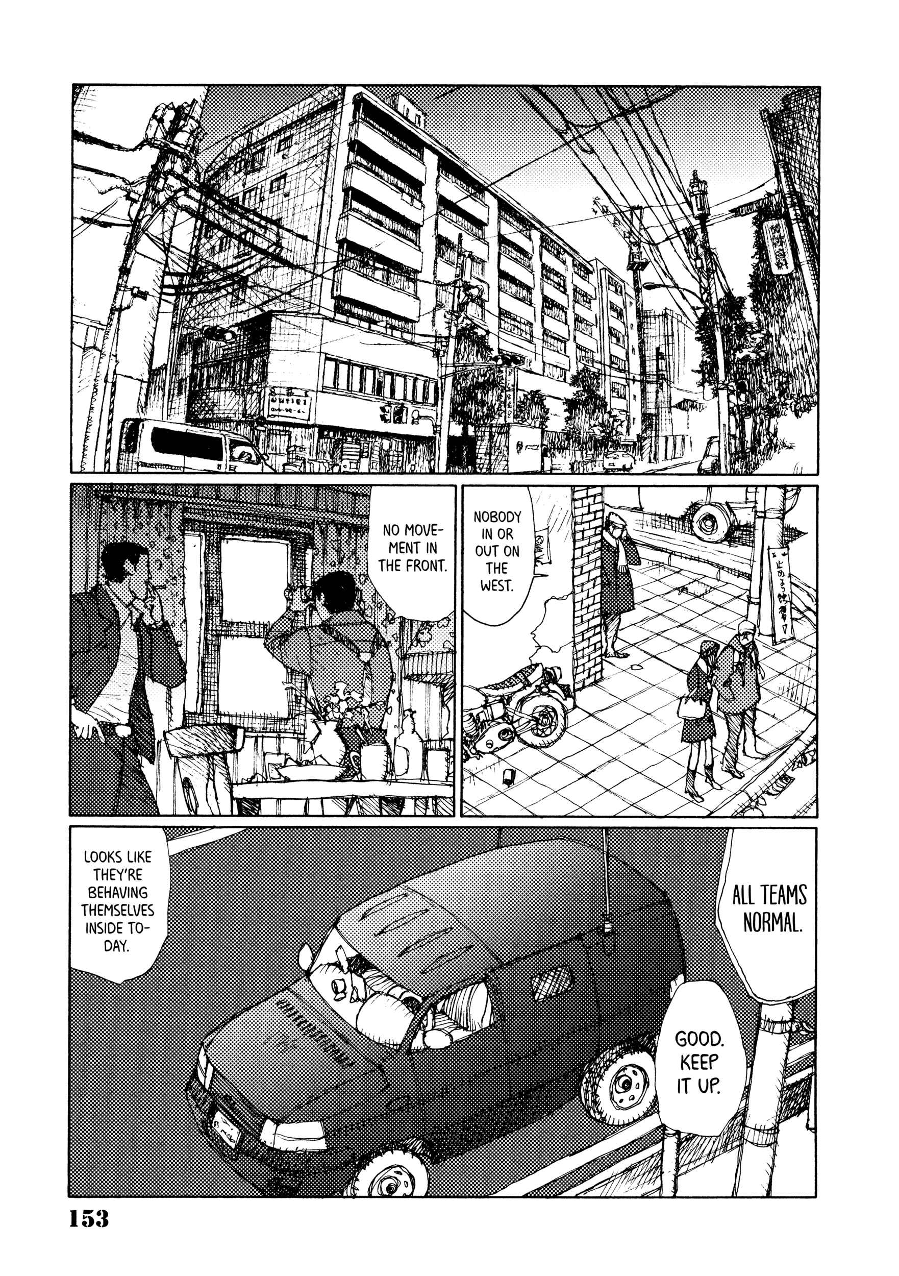 Page 9 Chapter 25 Joshi Kouhei