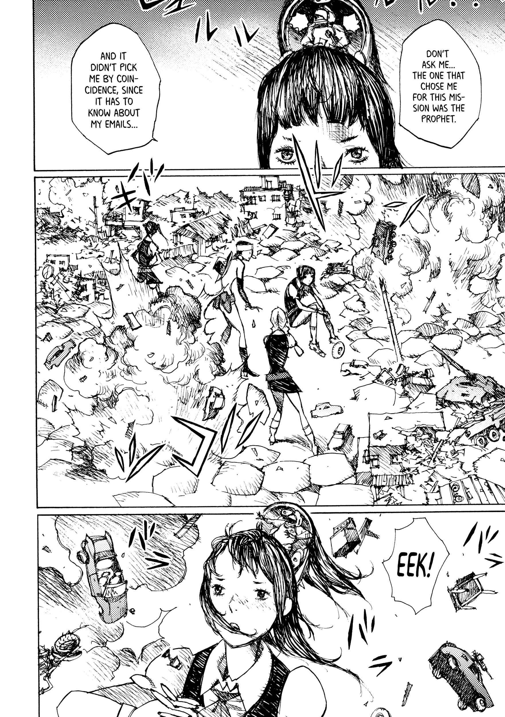 Page 18 Chapter 19 Joshi Kouhei