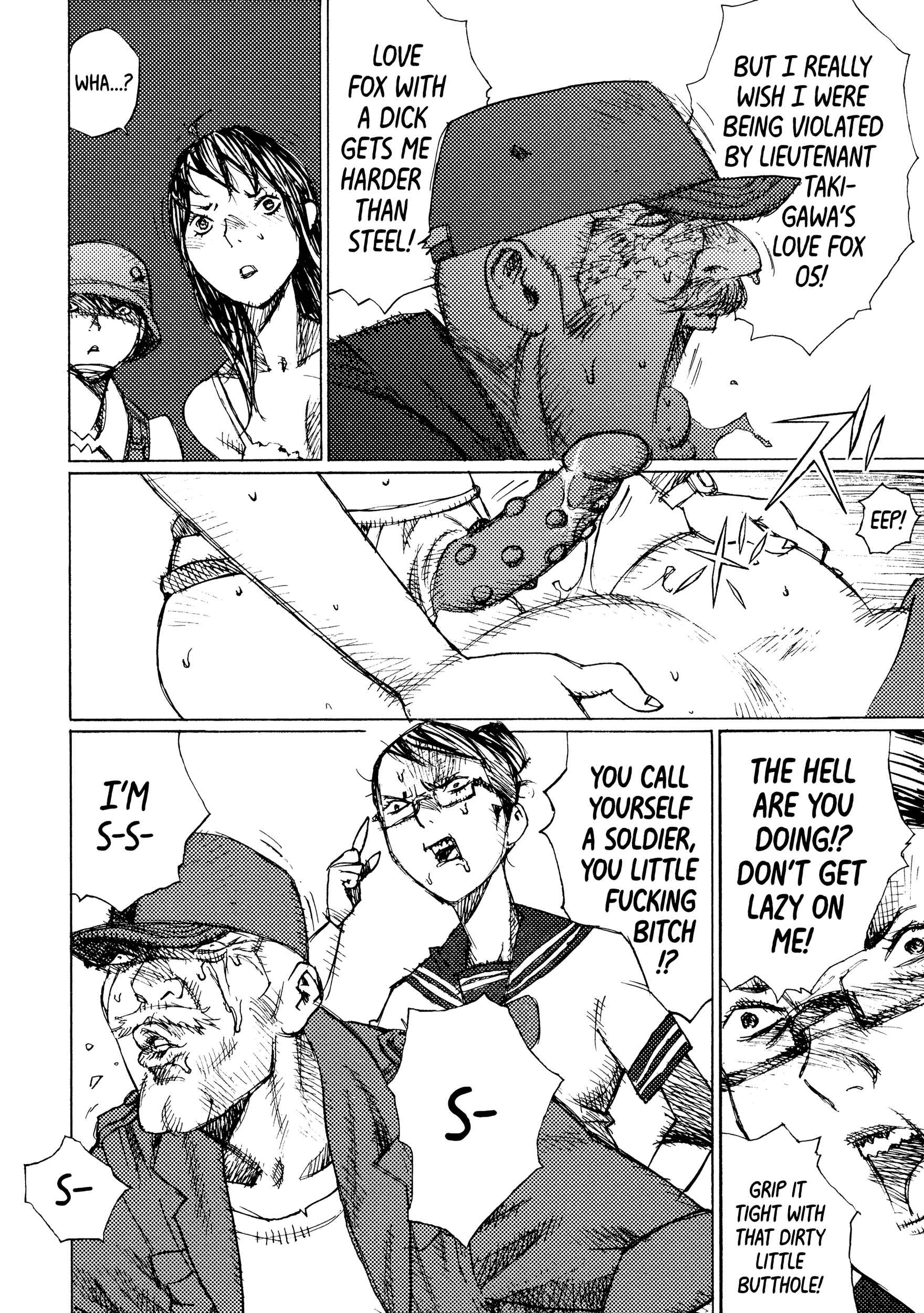 Page 4 Chapter 19 Joshi Kouhei