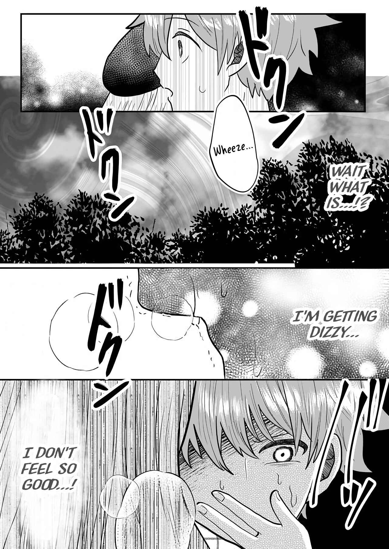 Page 13 Chapter 2 Boku no Kanojo wa Kirei ni Warau