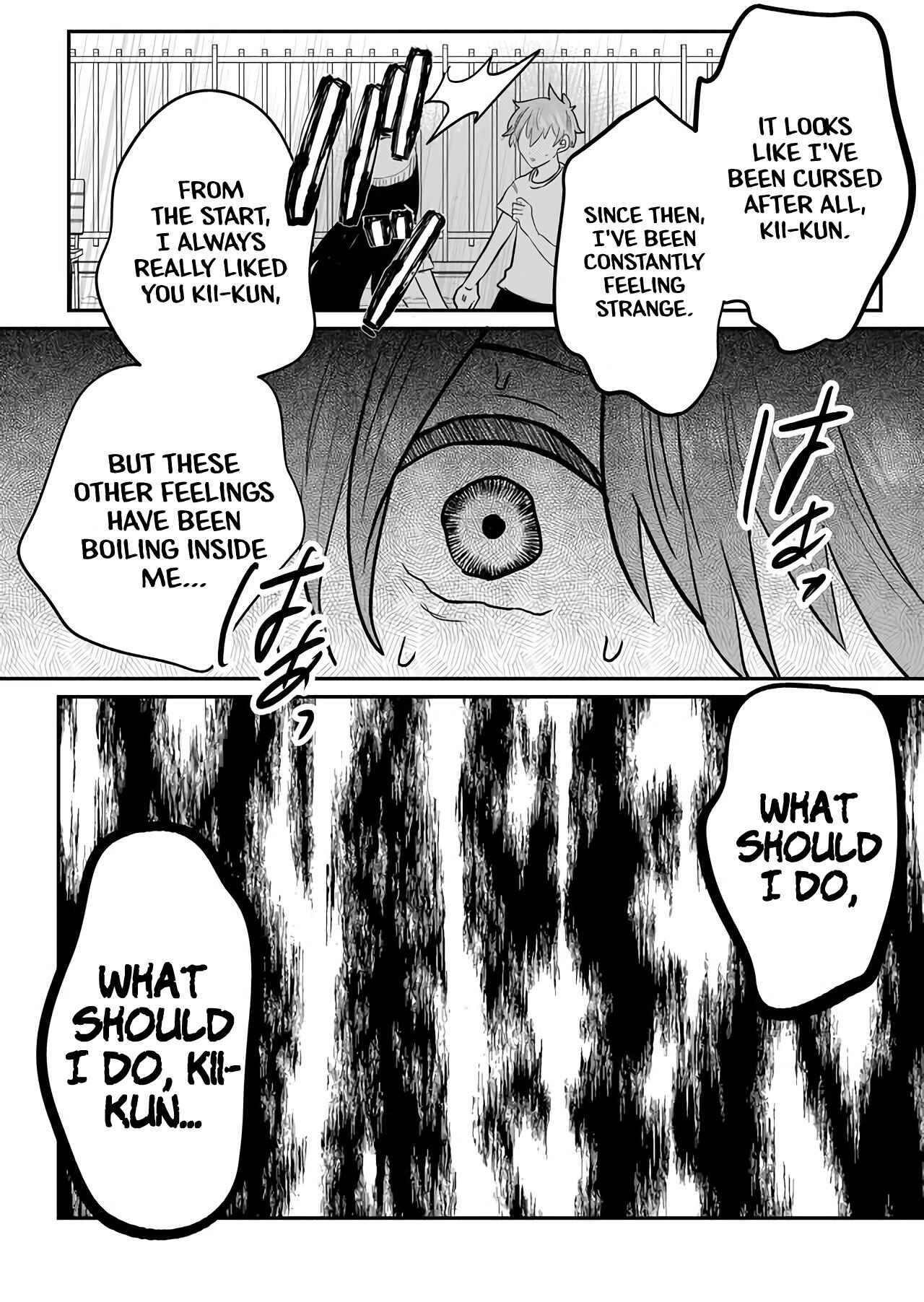 Page 15 Chapter 2 Boku no Kanojo wa Kirei ni Warau