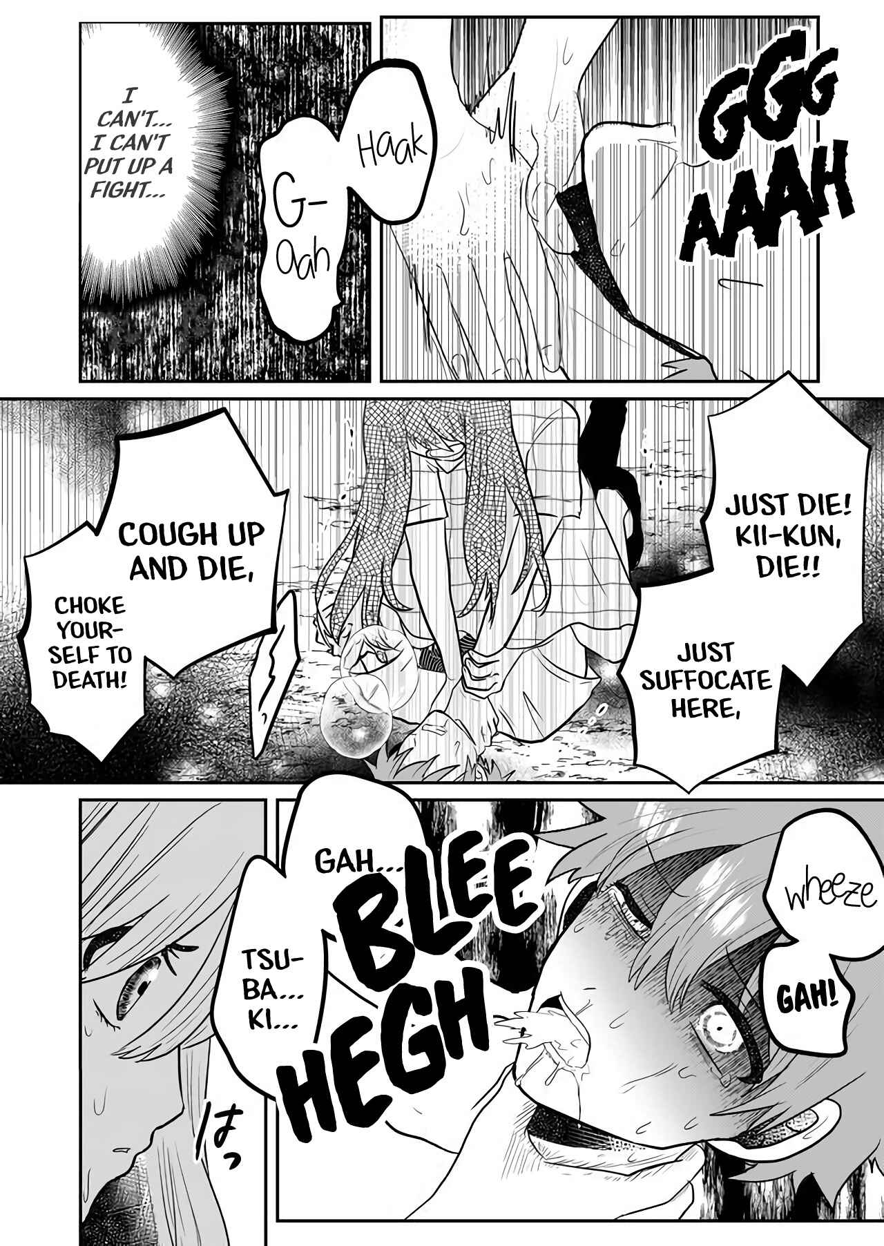 Page 18 Chapter 2 Boku no Kanojo wa Kirei ni Warau