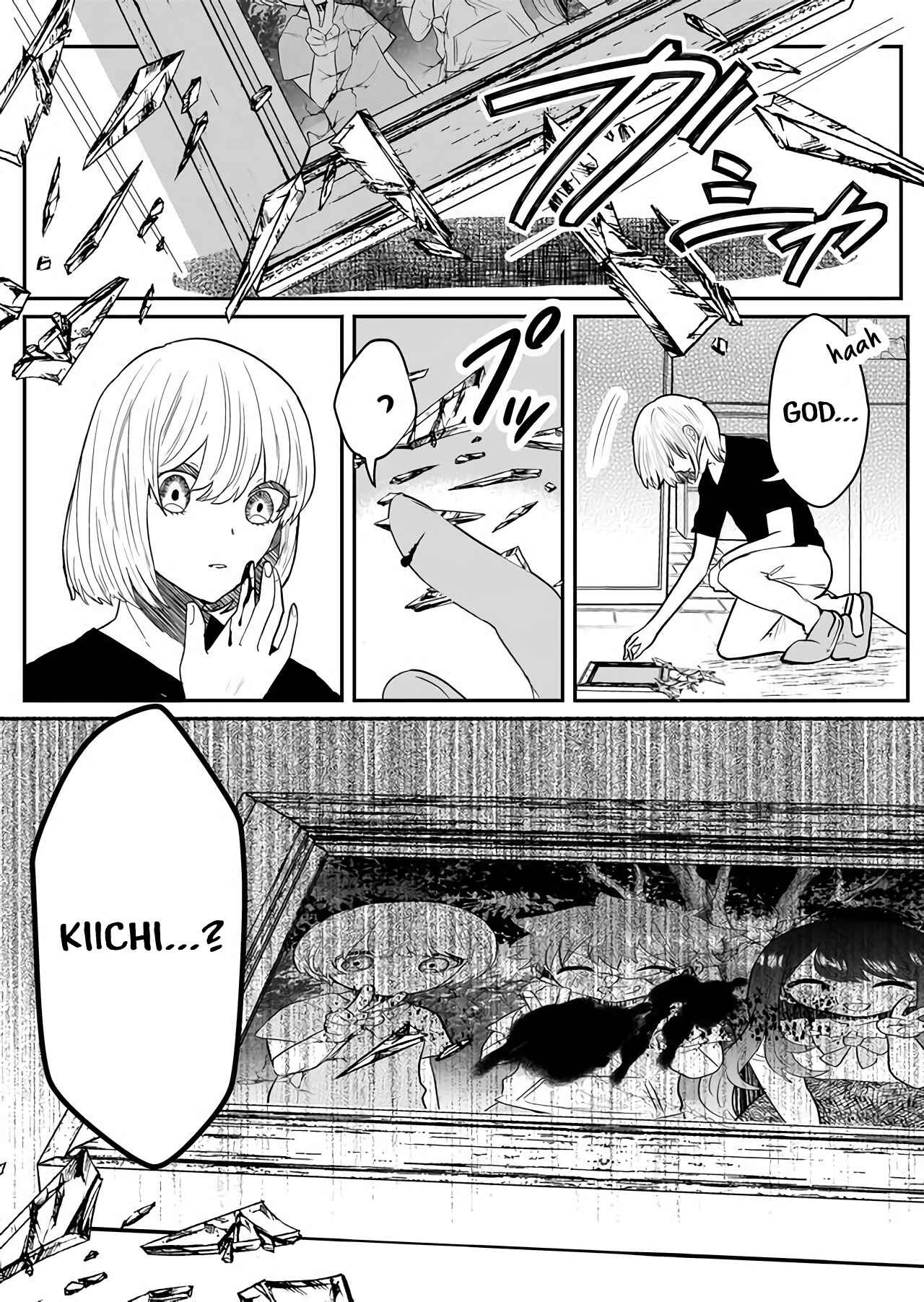 Page 24 Chapter 2 Boku no Kanojo wa Kirei ni Warau