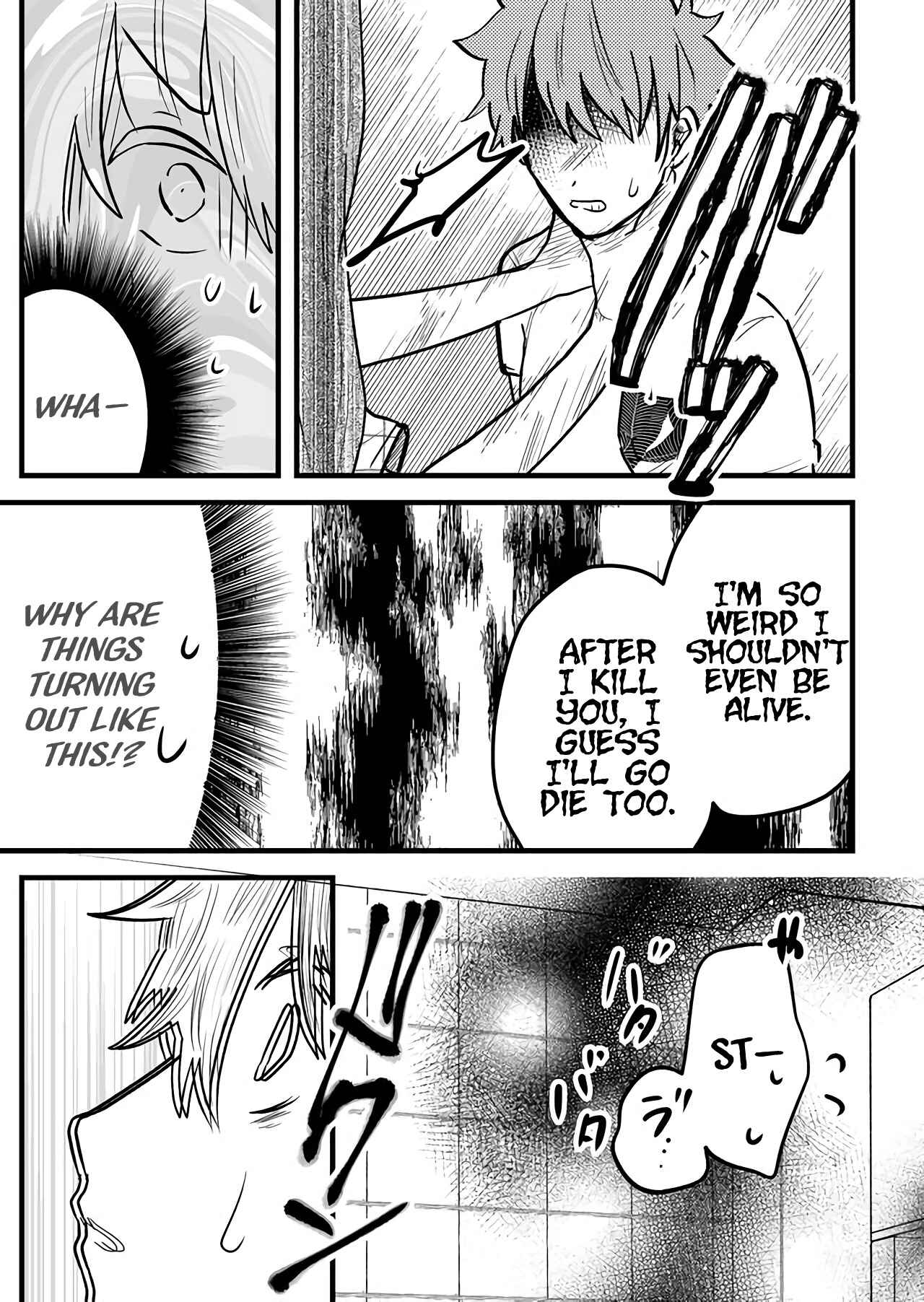 Page 11 Chapter 3 Boku no Kanojo wa Kirei ni Warau