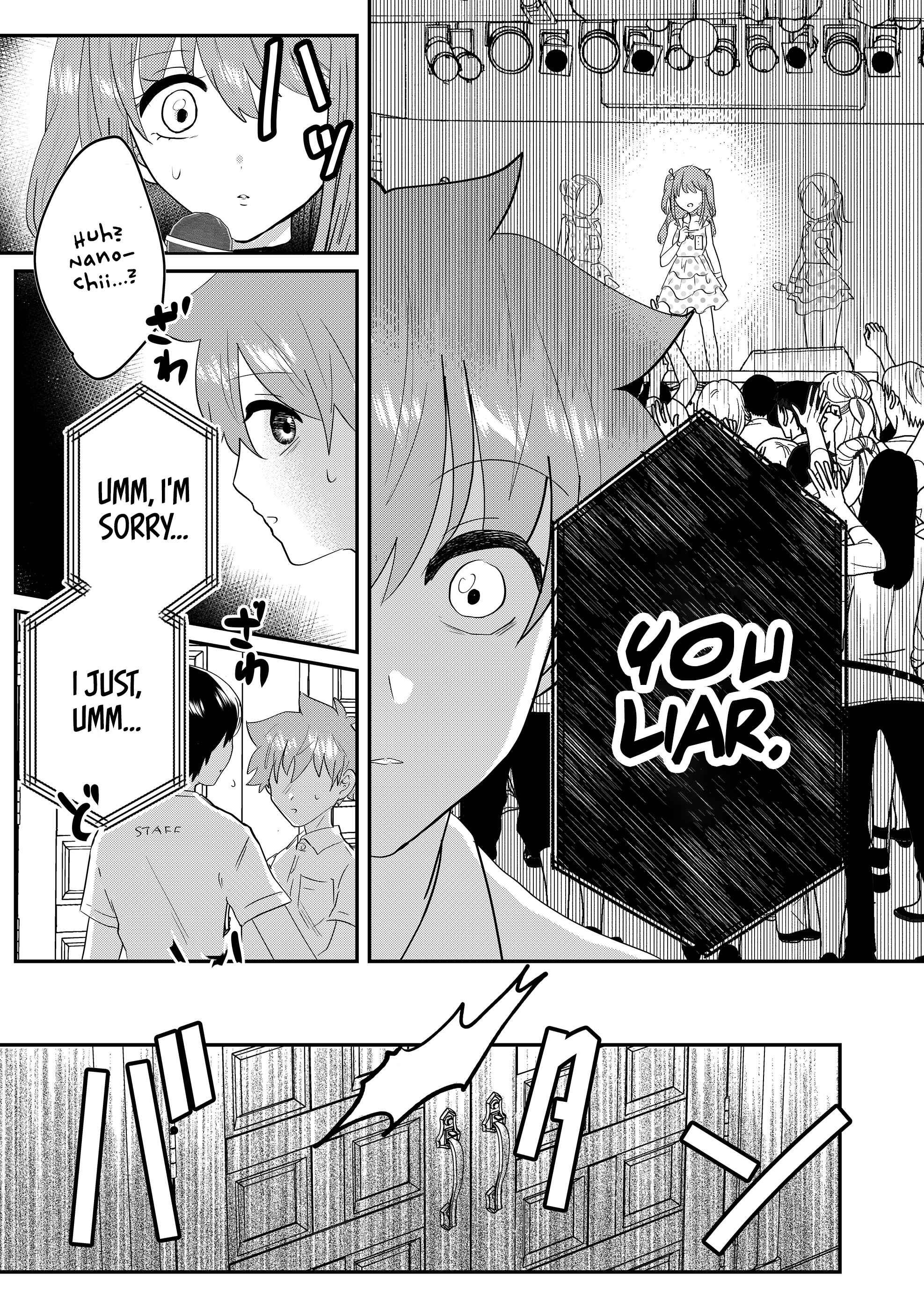 Page 13 Chapter 5 Boku no Kanojo wa Kirei ni Warau