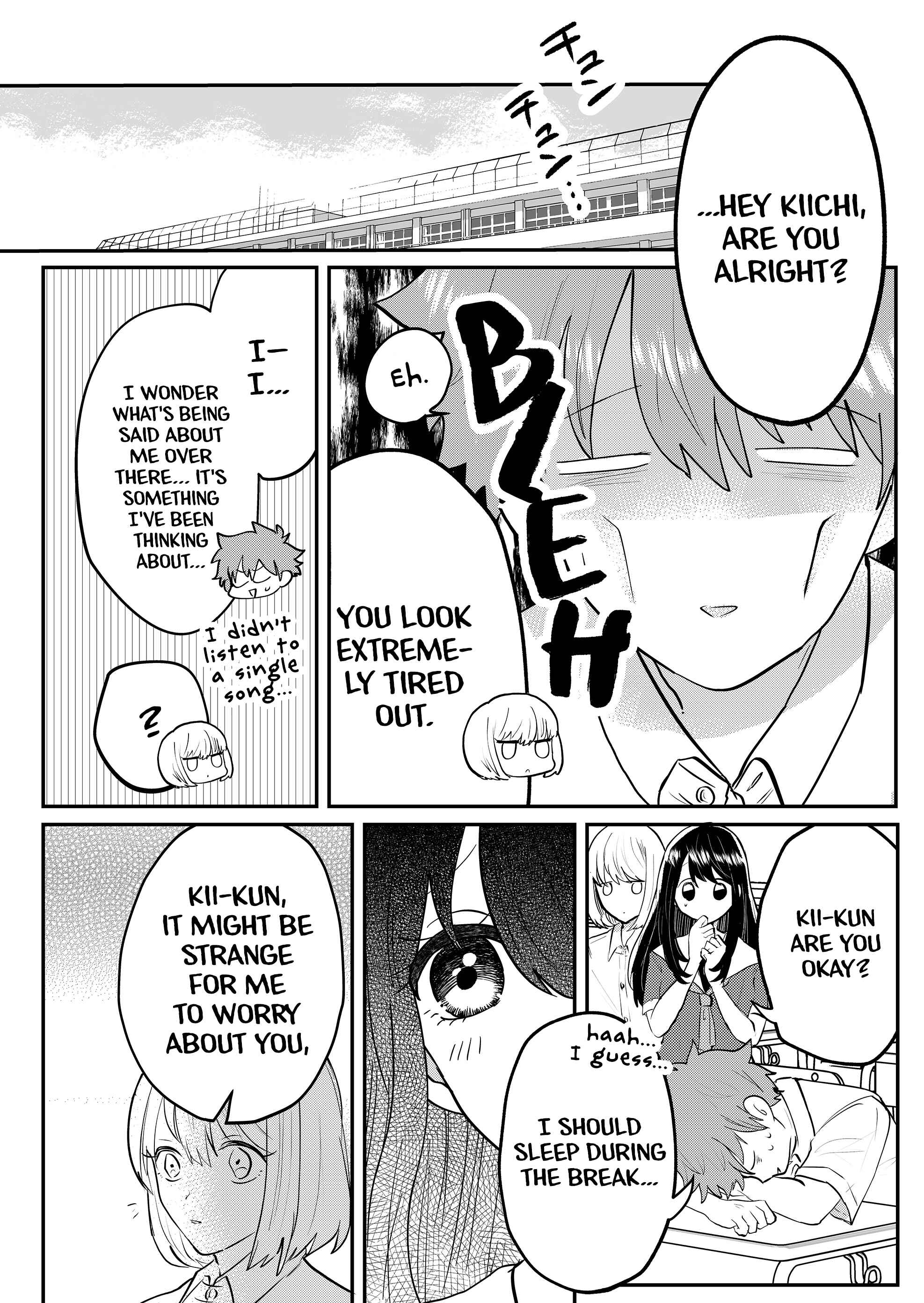 Page 14 Chapter 5 Boku no Kanojo wa Kirei ni Warau