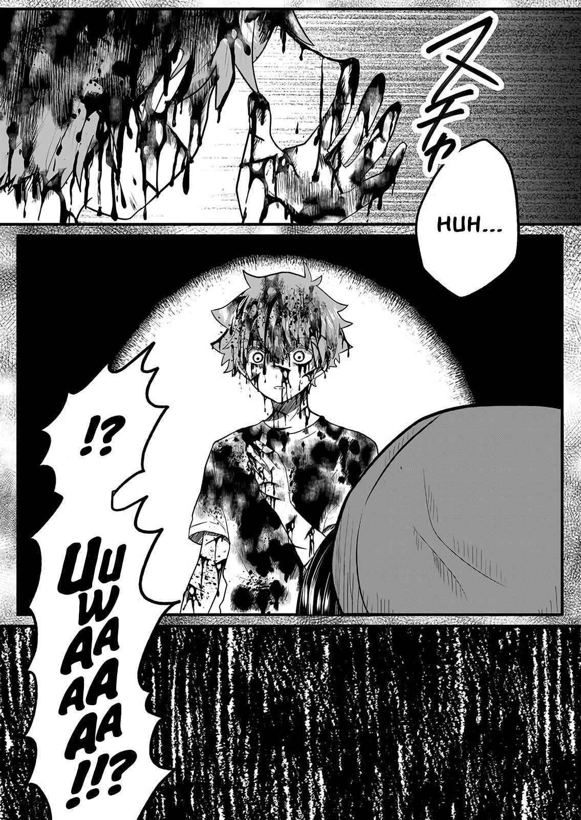 Page 2 Chapter 1 Boku no Kanojo wa Kirei ni Warau