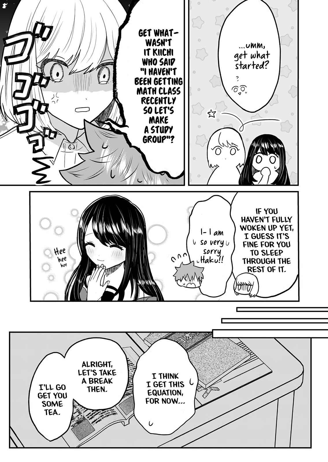 Page 9 Chapter 1 Boku no Kanojo wa Kirei ni Warau
