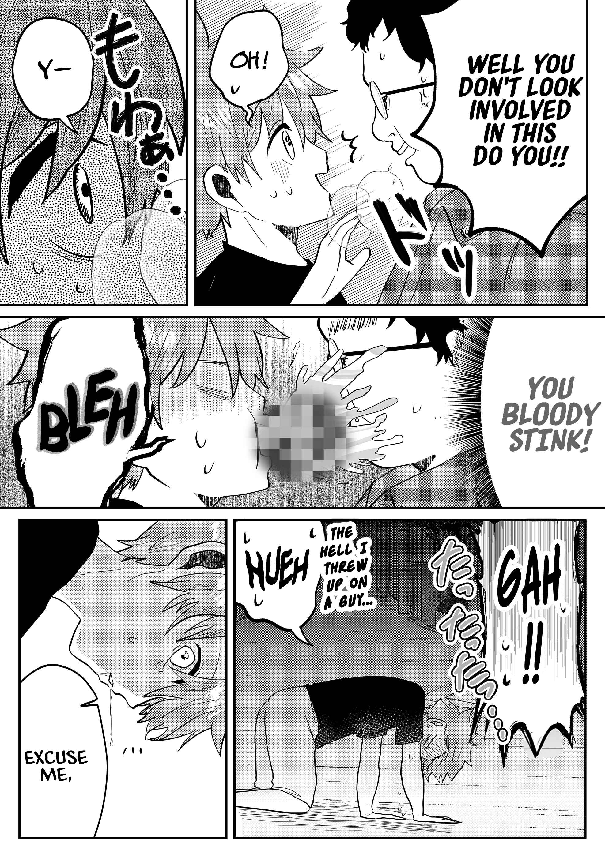 Page 14 Chapter 4 Boku no Kanojo wa Kirei ni Warau