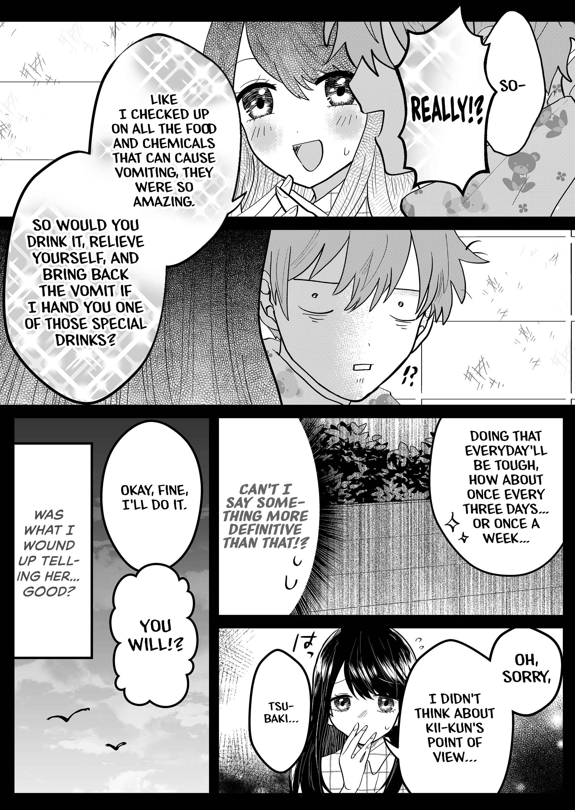 Page 4 Chapter 4 Boku no Kanojo wa Kirei ni Warau