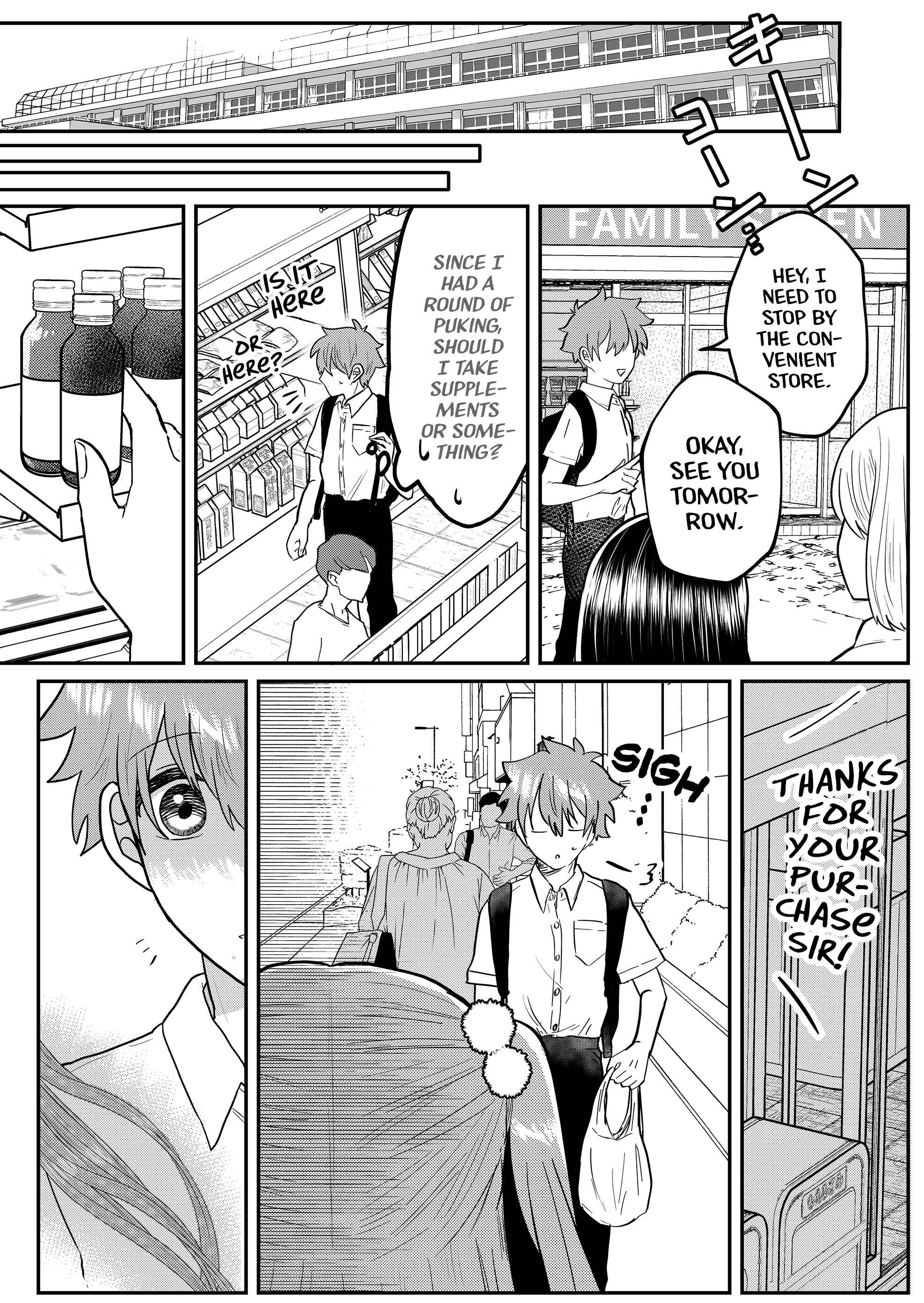 Page 7 Chapter 4 Boku no Kanojo wa Kirei ni Warau