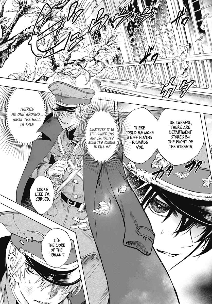 Page 28 Chapter 2 Iwamoto-senpai no Suisen