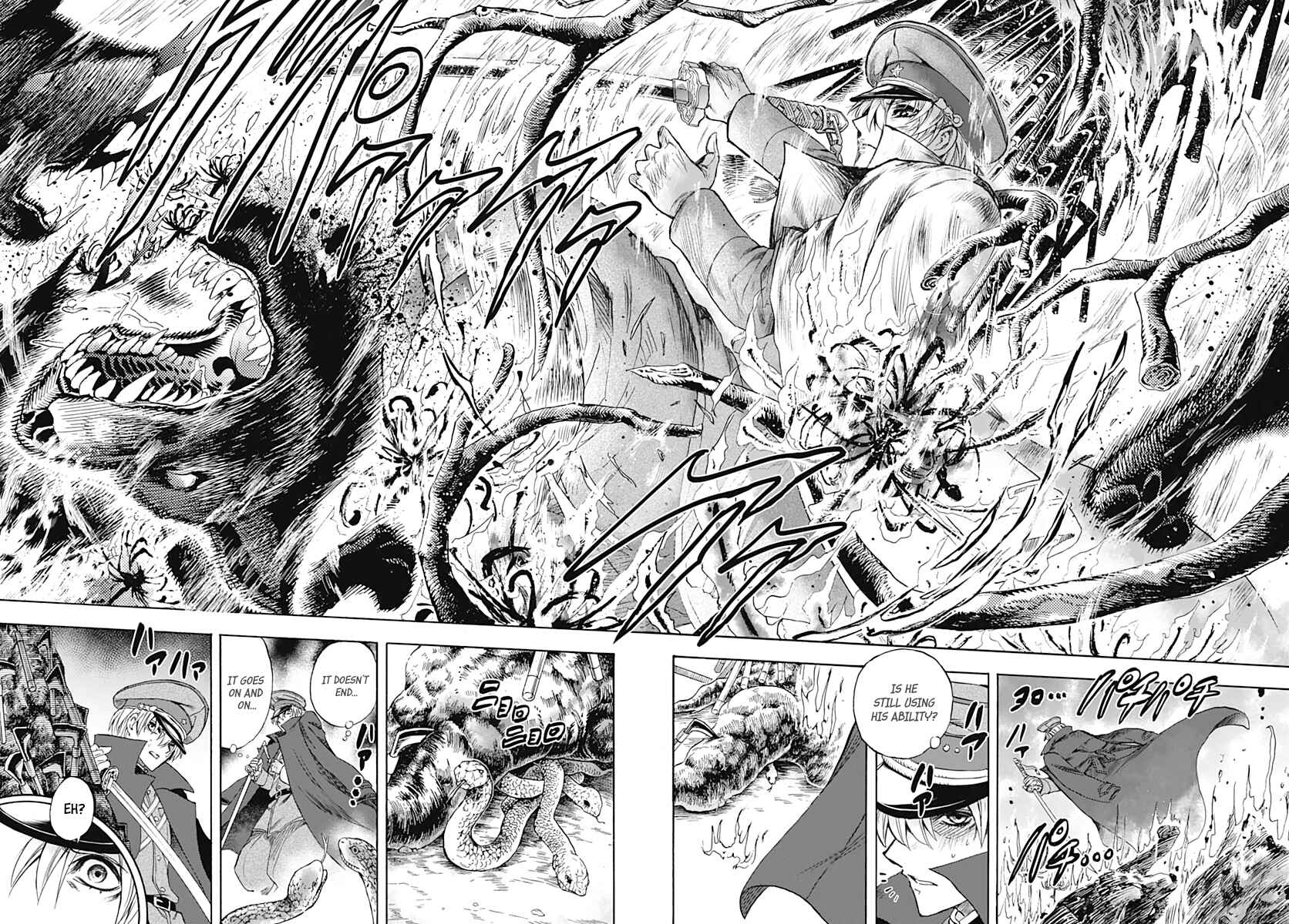Page 33 Chapter 2 Iwamoto-senpai no Suisen