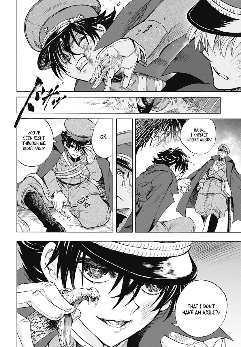 Page 36 Chapter 2 Iwamoto-senpai no Suisen
