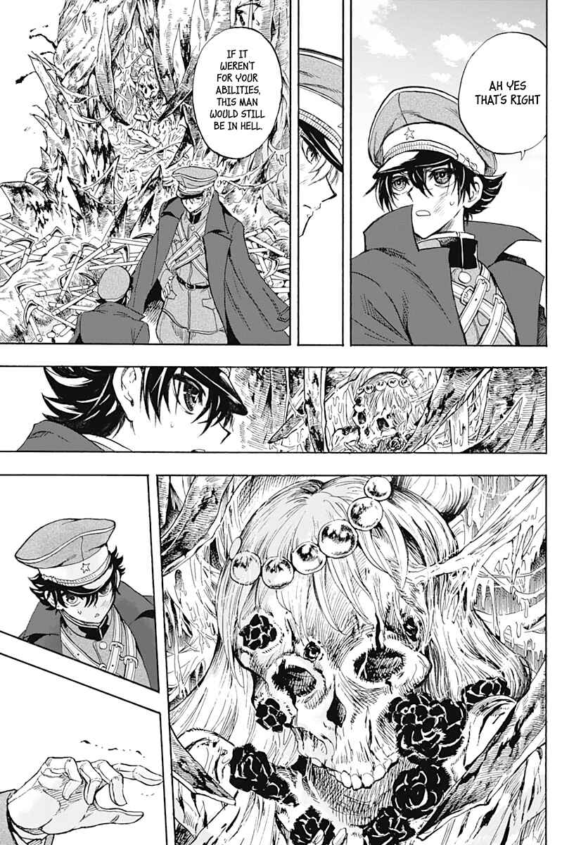 Page 45 Chapter 2 Iwamoto-senpai no Suisen