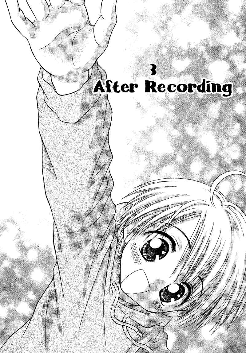 Page 1 Chapter 77 Young Girl, Young Boy