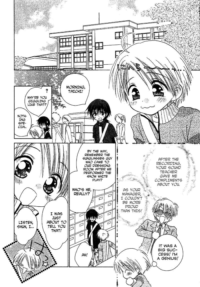 Page 11 Chapter 77 Young Girl, Young Boy