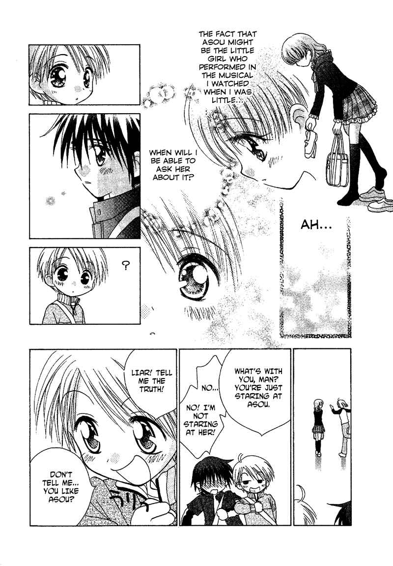 Page 13 Chapter 77 Young Girl, Young Boy
